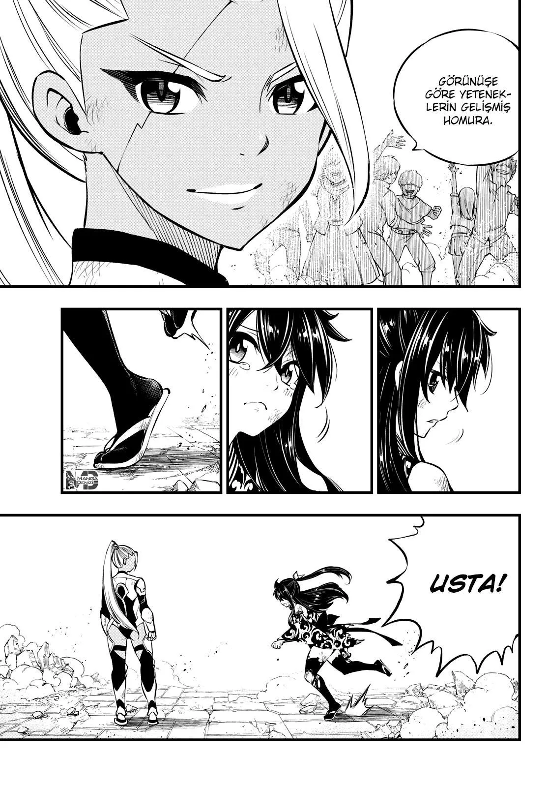 Eden's Zero - Sayfa 4