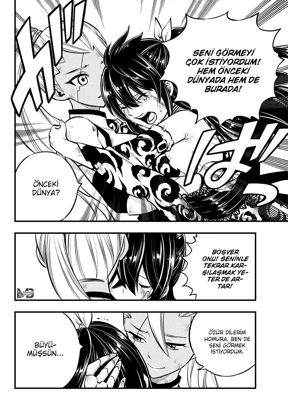 Eden's Zero - Sayfa 5