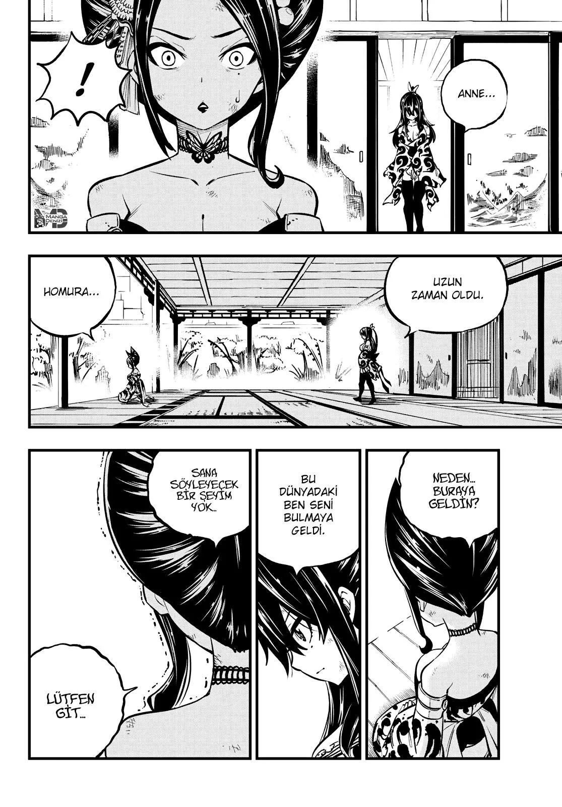 Eden's Zero - Sayfa 13