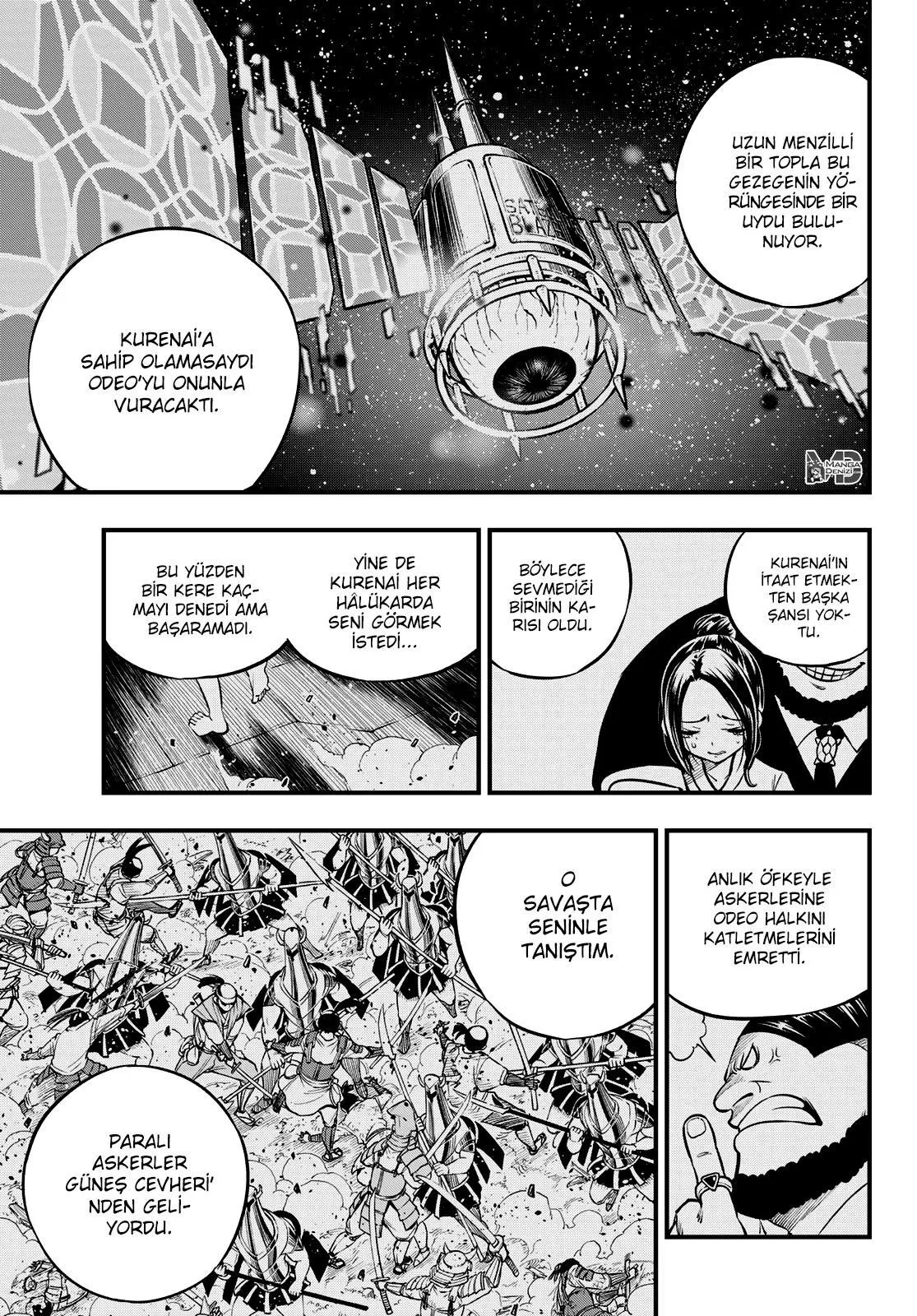 Eden's Zero - Sayfa 16