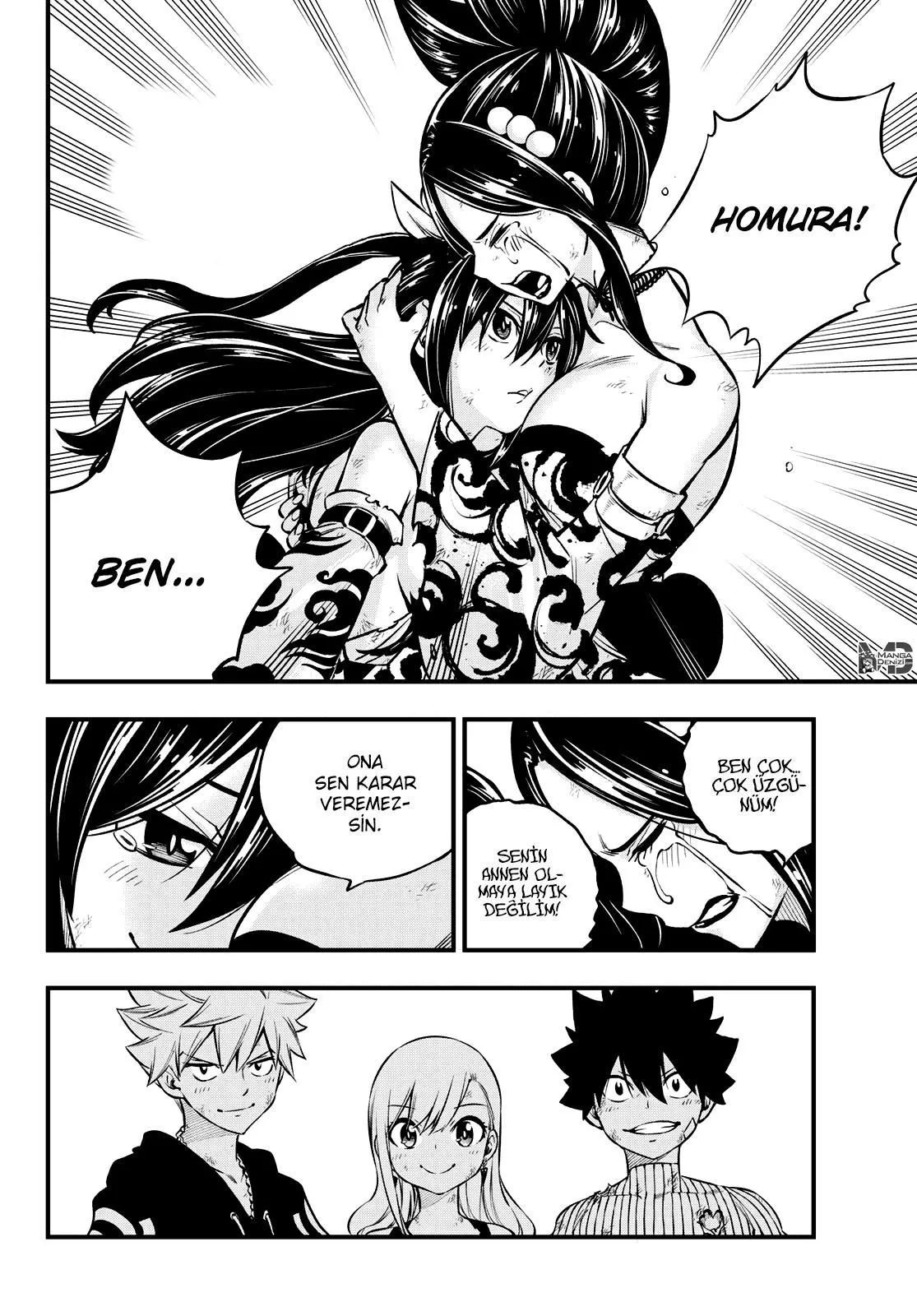 Eden's Zero - Sayfa 21