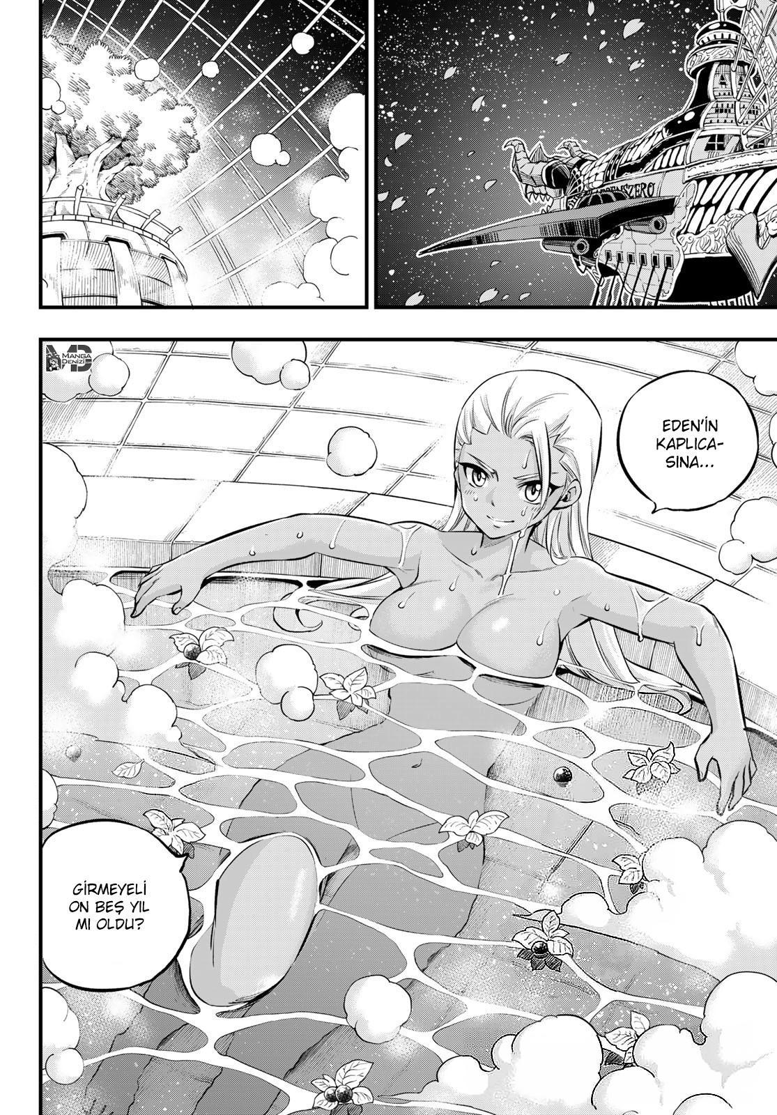Eden's Zero mangasının 235 bölümünün 3. sayfasını okuyorsunuz.