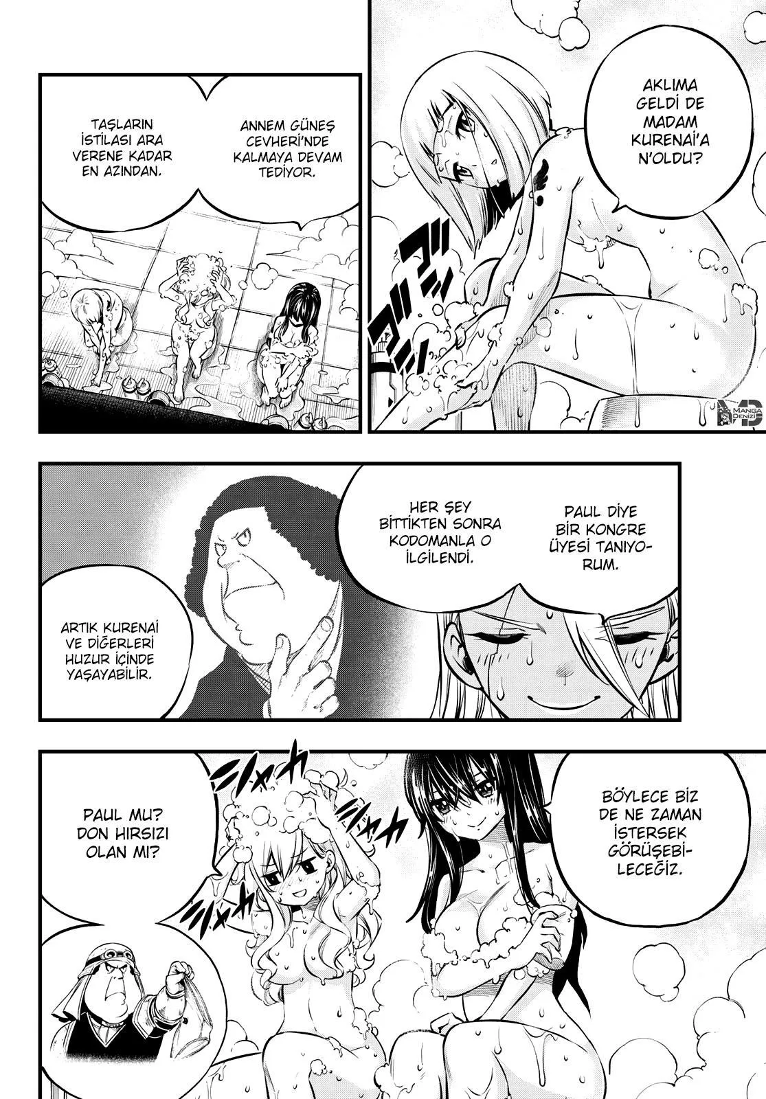 Eden's Zero - Sayfa 5