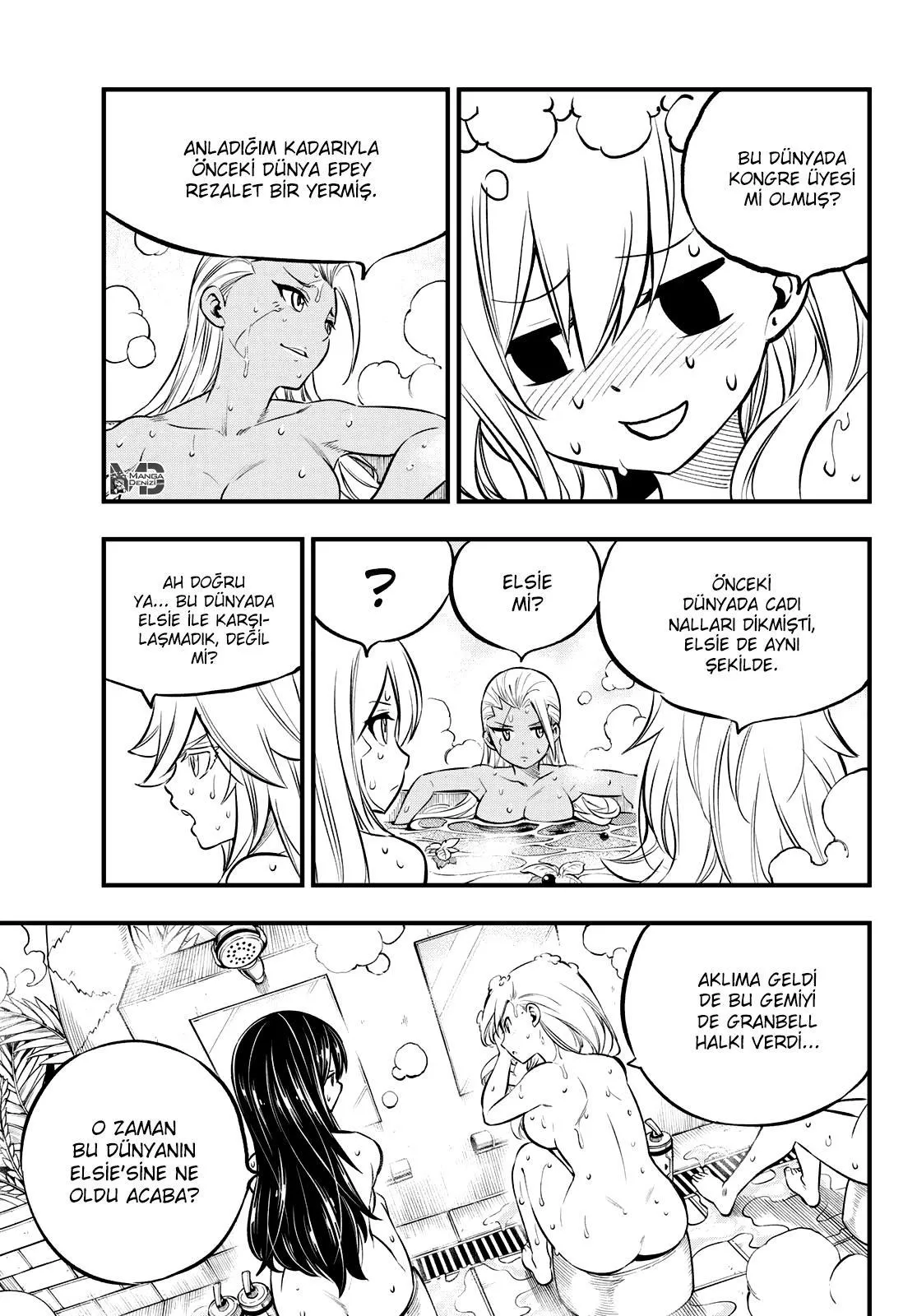 Eden's Zero - Sayfa 6