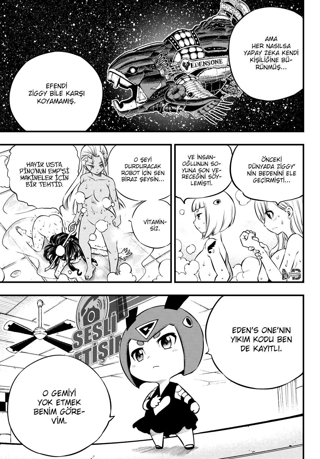 Eden's Zero - Sayfa 16