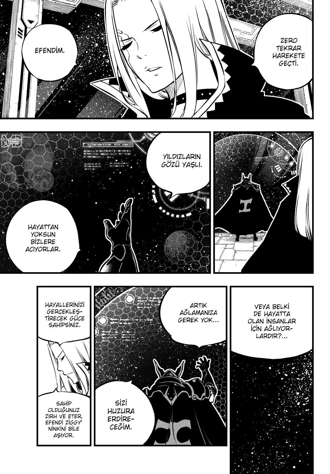 Eden's Zero - Sayfa 20