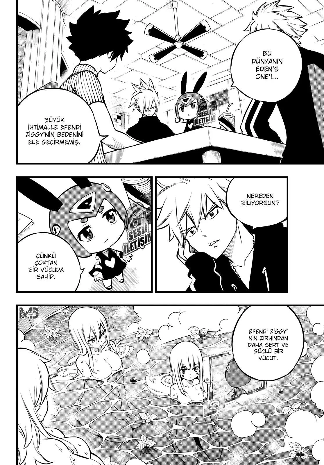 Eden's Zero - Sayfa 3