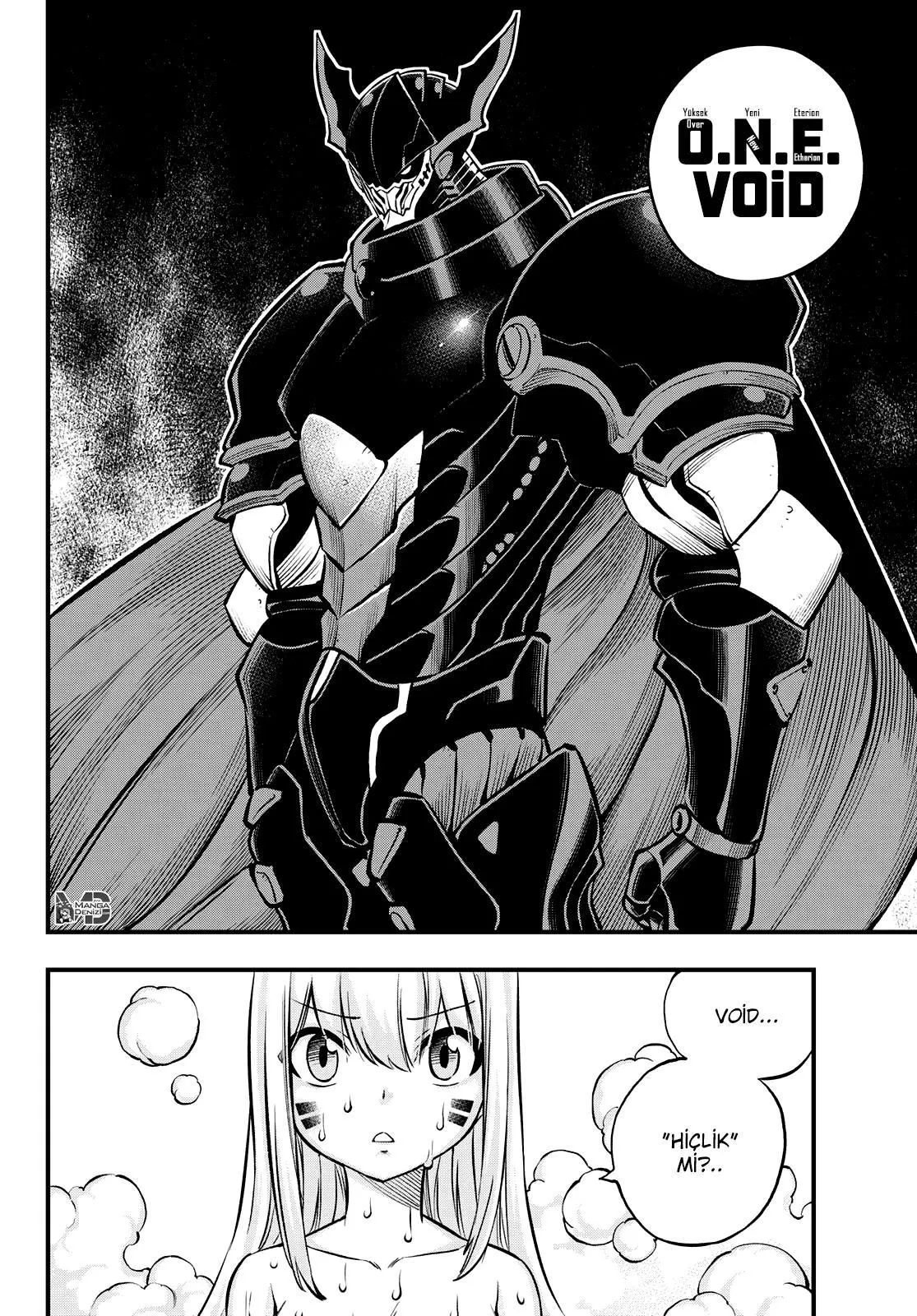 Eden's Zero - Sayfa 5