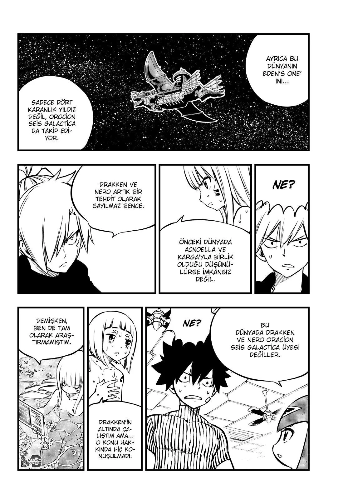 Eden's Zero - Sayfa 7