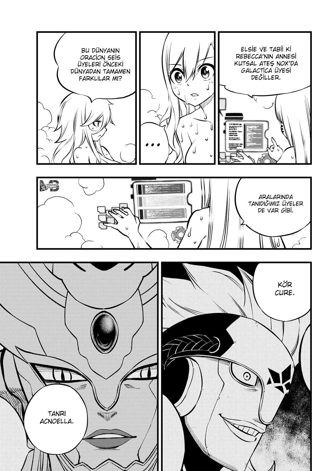 Eden's Zero - Sayfa 8