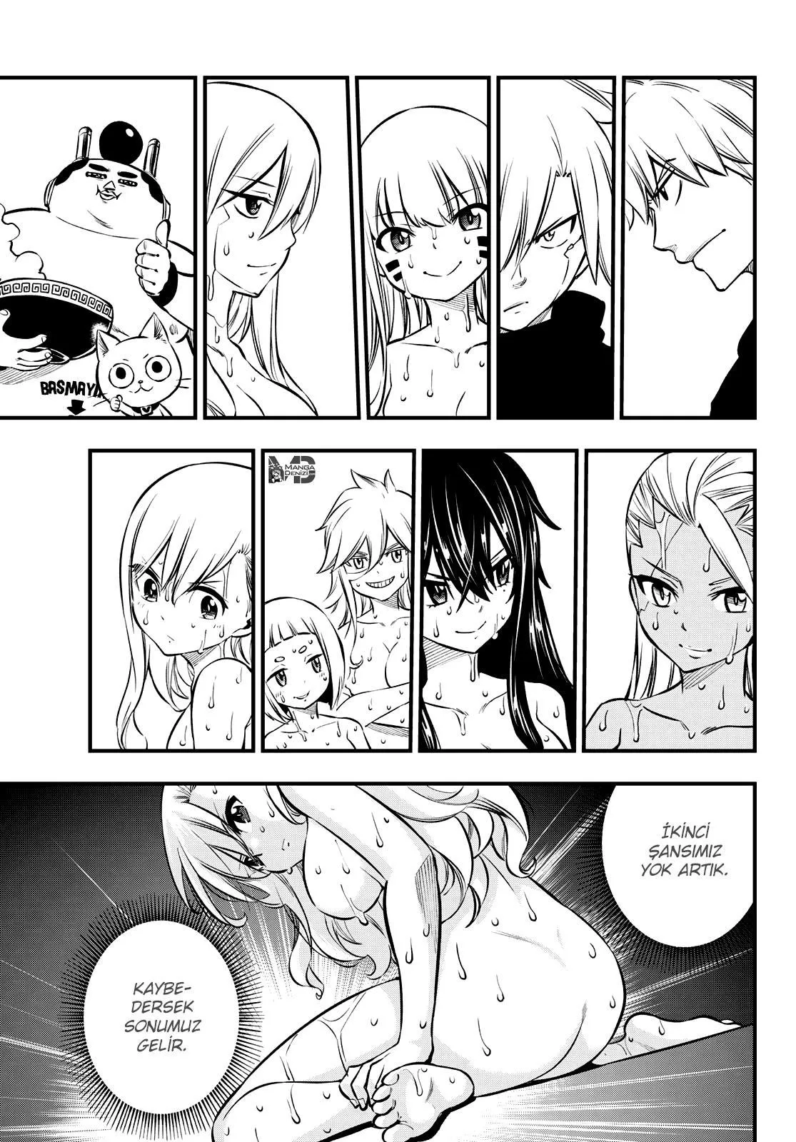 Eden's Zero - Sayfa 14