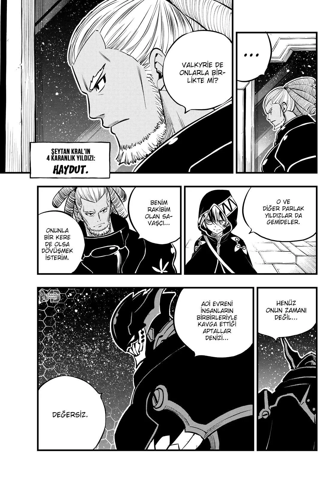 Eden's Zero - Sayfa 16