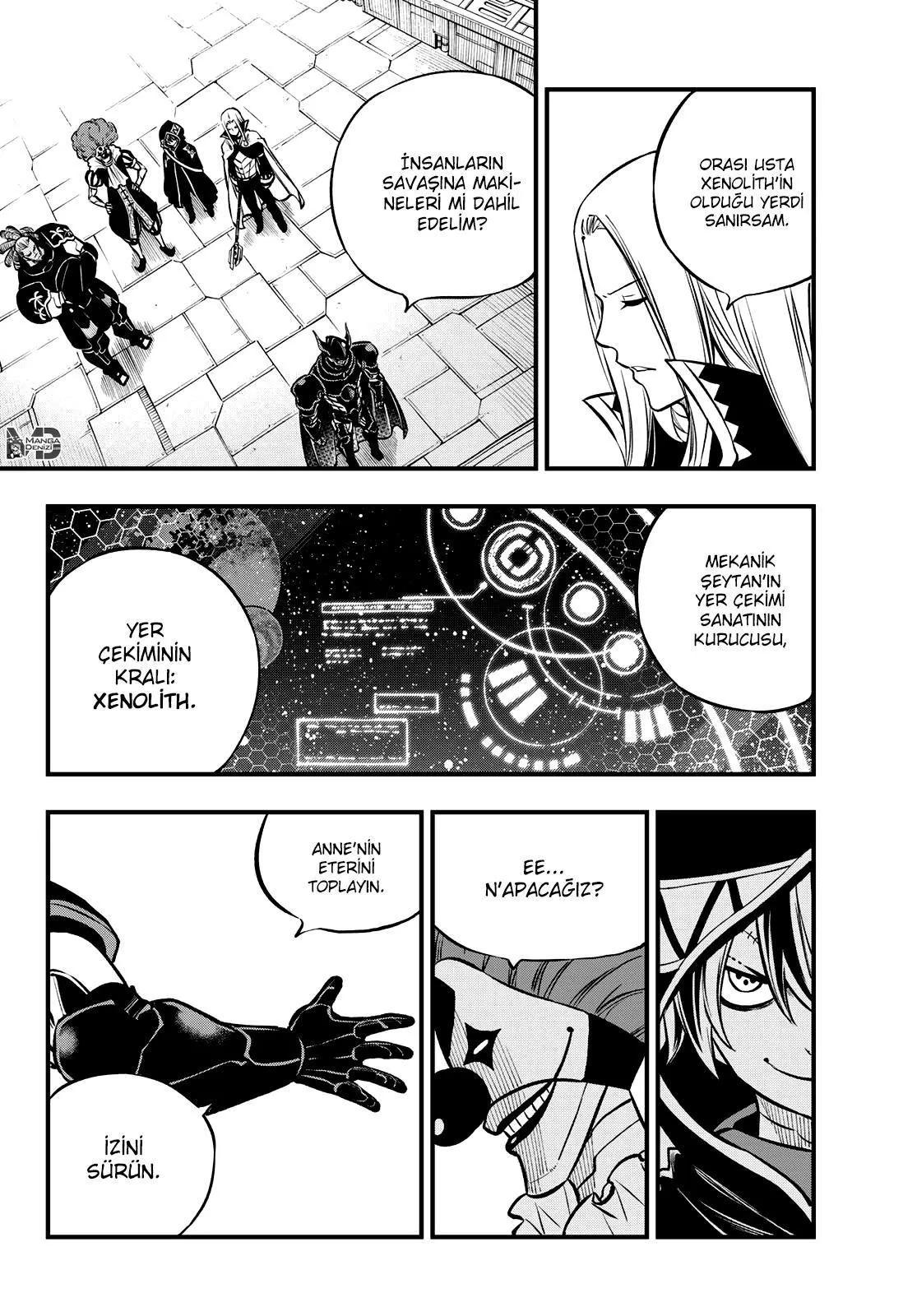 Eden's Zero - Sayfa 17