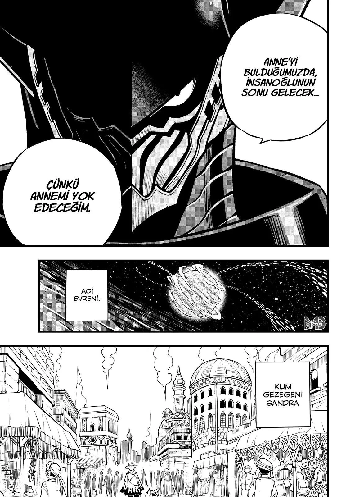 Eden's Zero - Sayfa 18