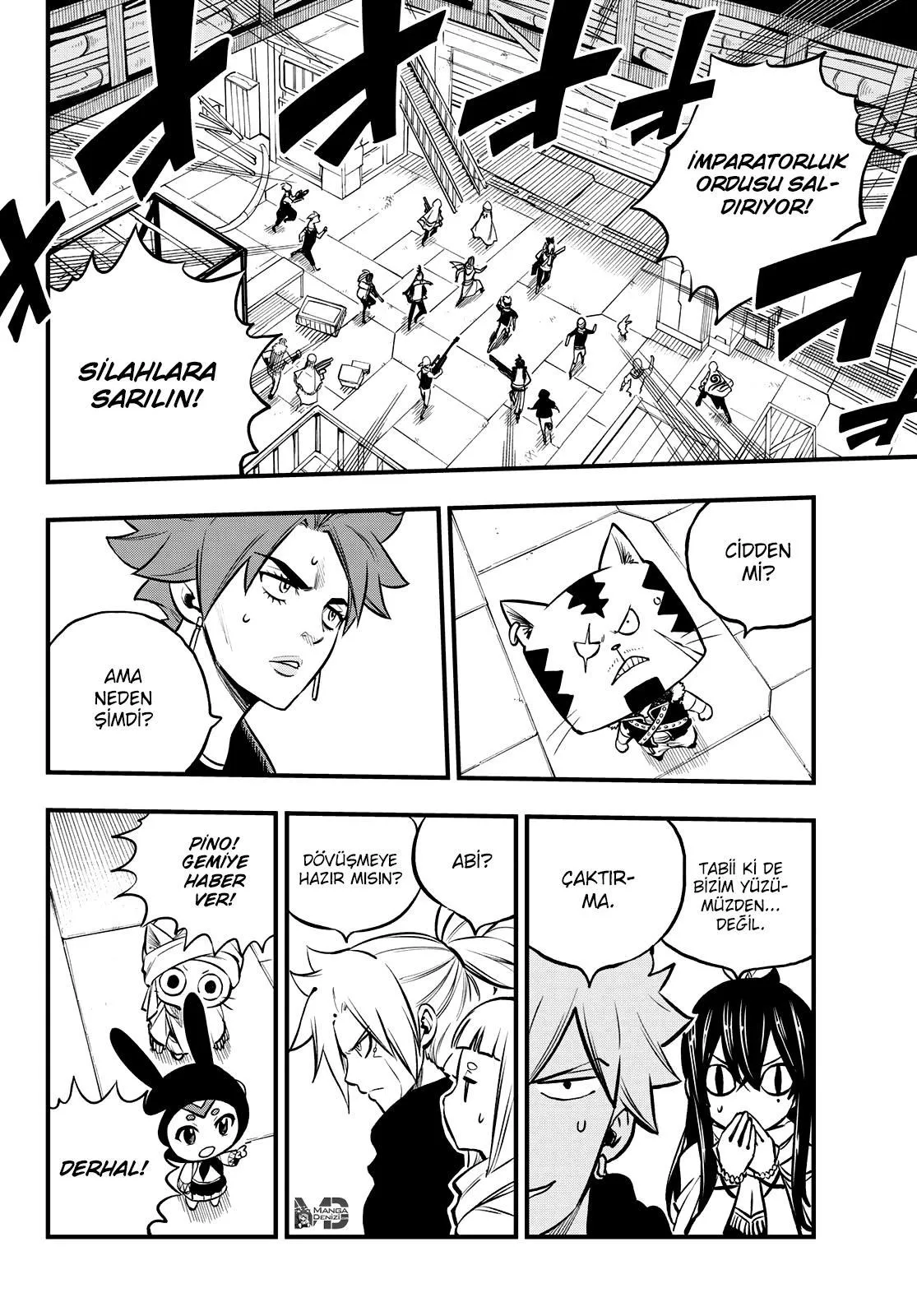 Eden's Zero - Sayfa 3