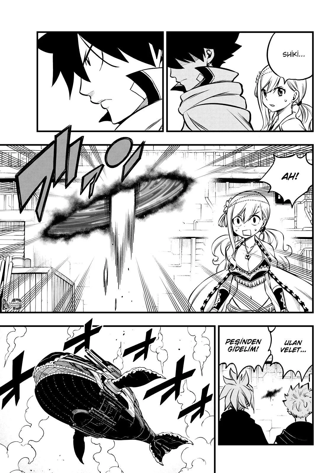 Eden's Zero - Sayfa 4