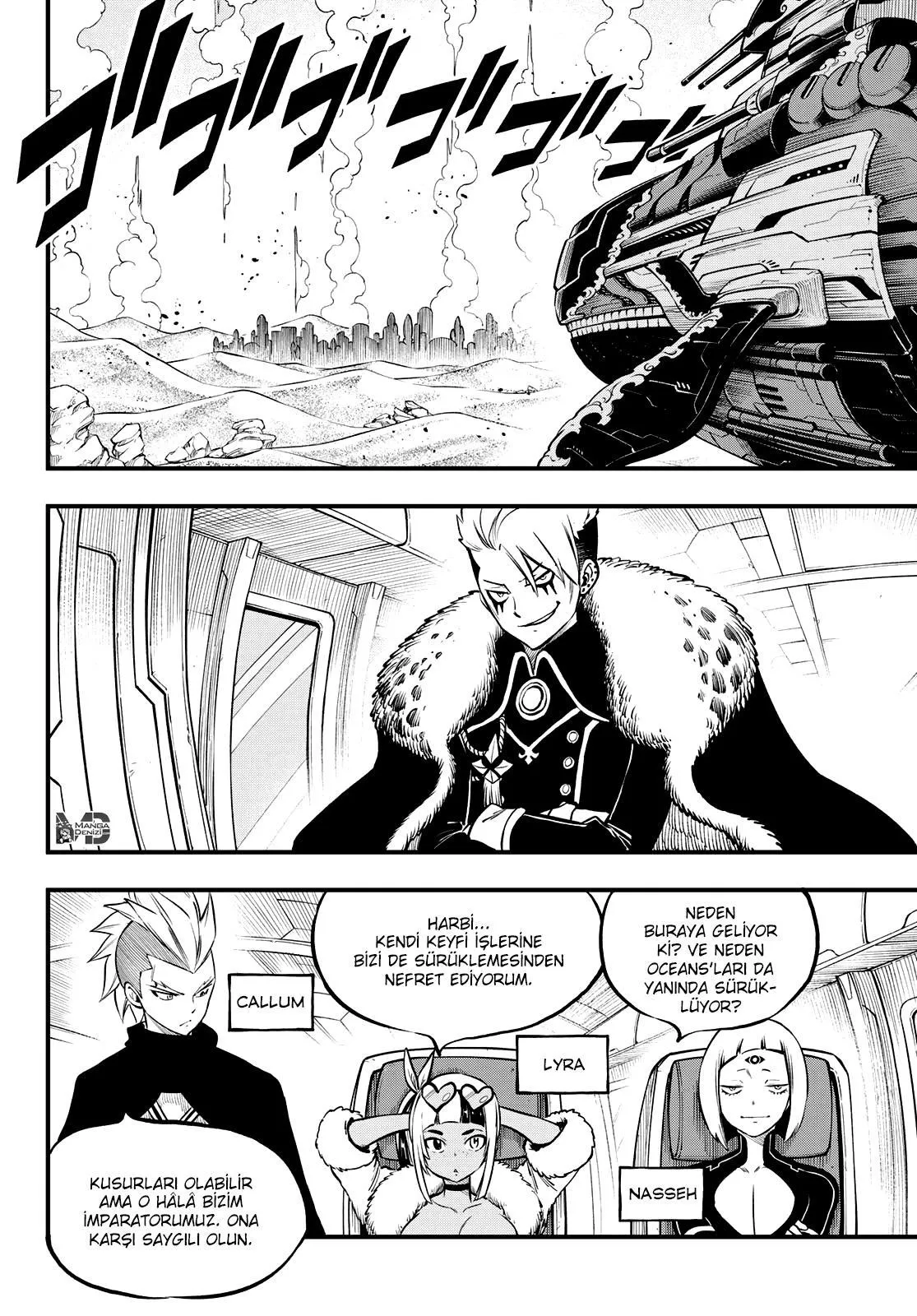 Eden's Zero - Sayfa 5