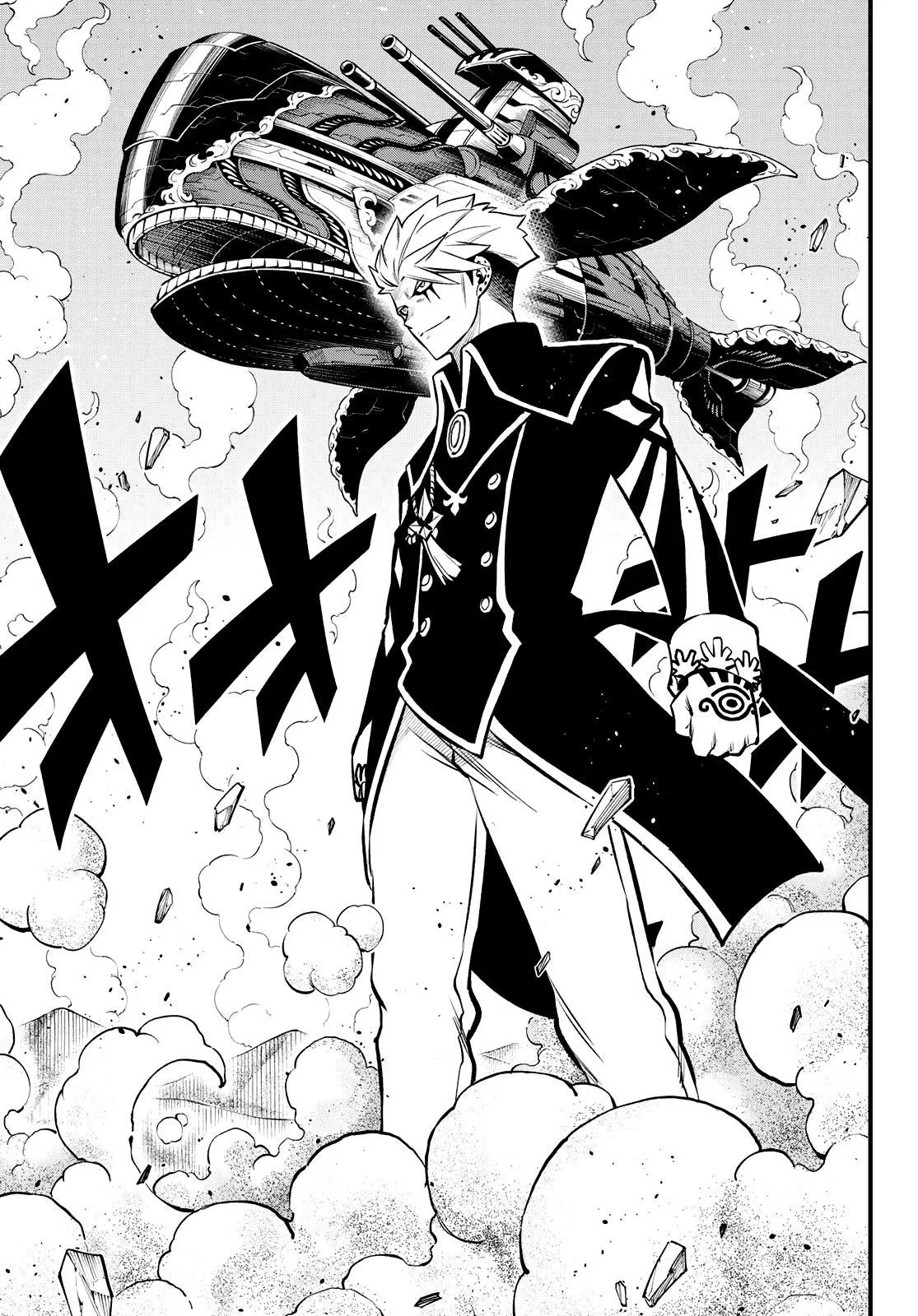 Eden's Zero - Sayfa 11