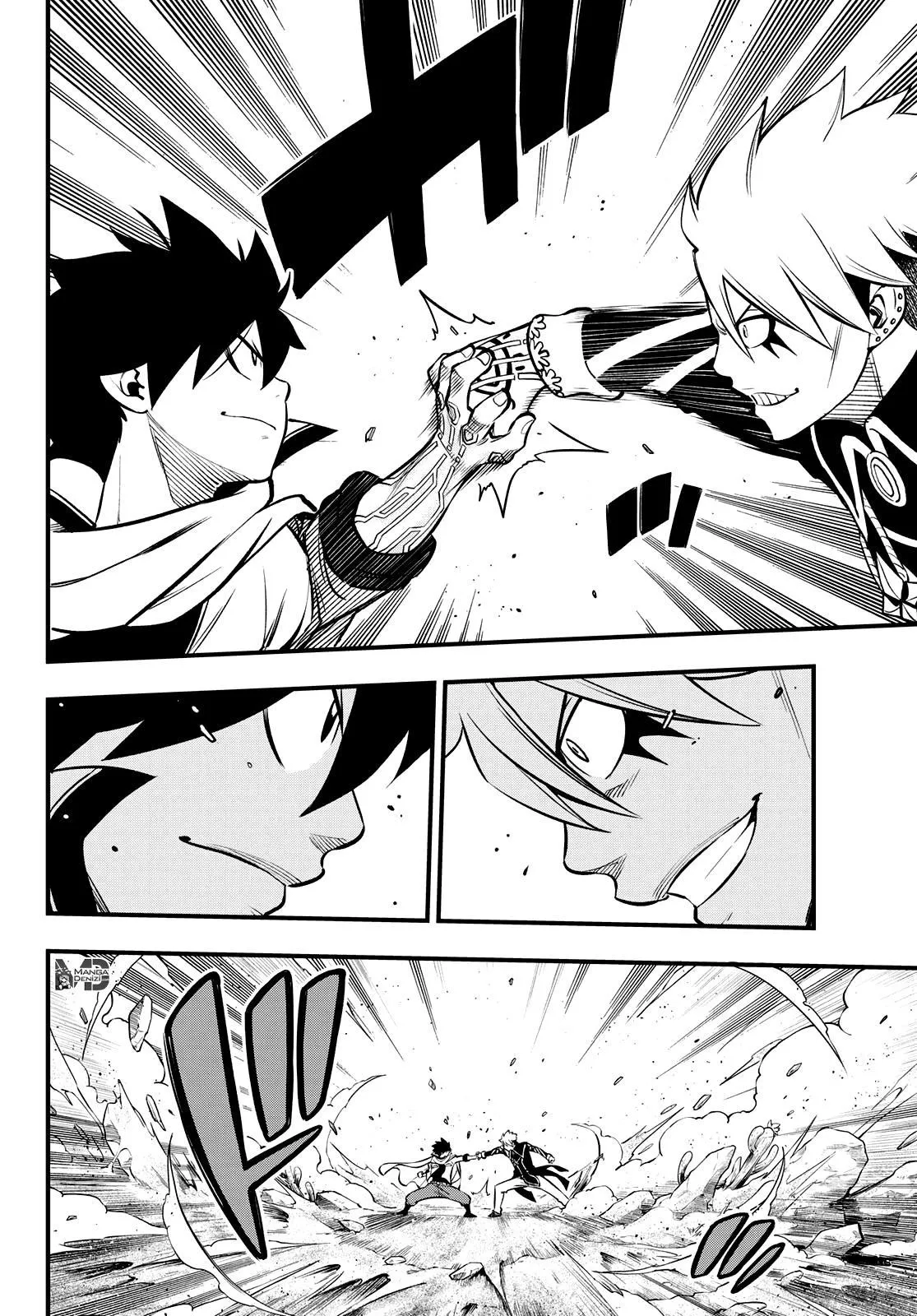 Eden's Zero - Sayfa 14