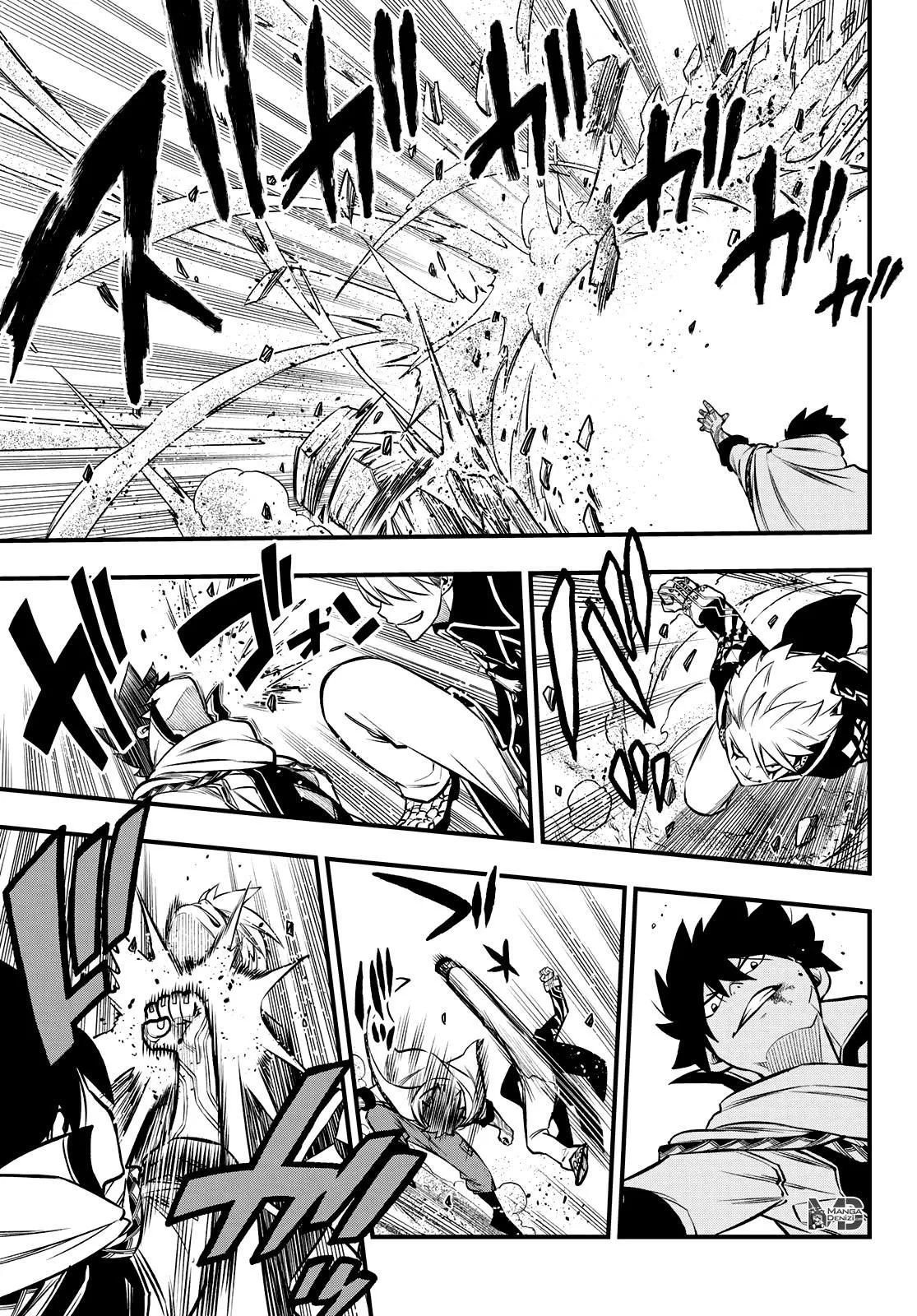 Eden's Zero - Sayfa 17