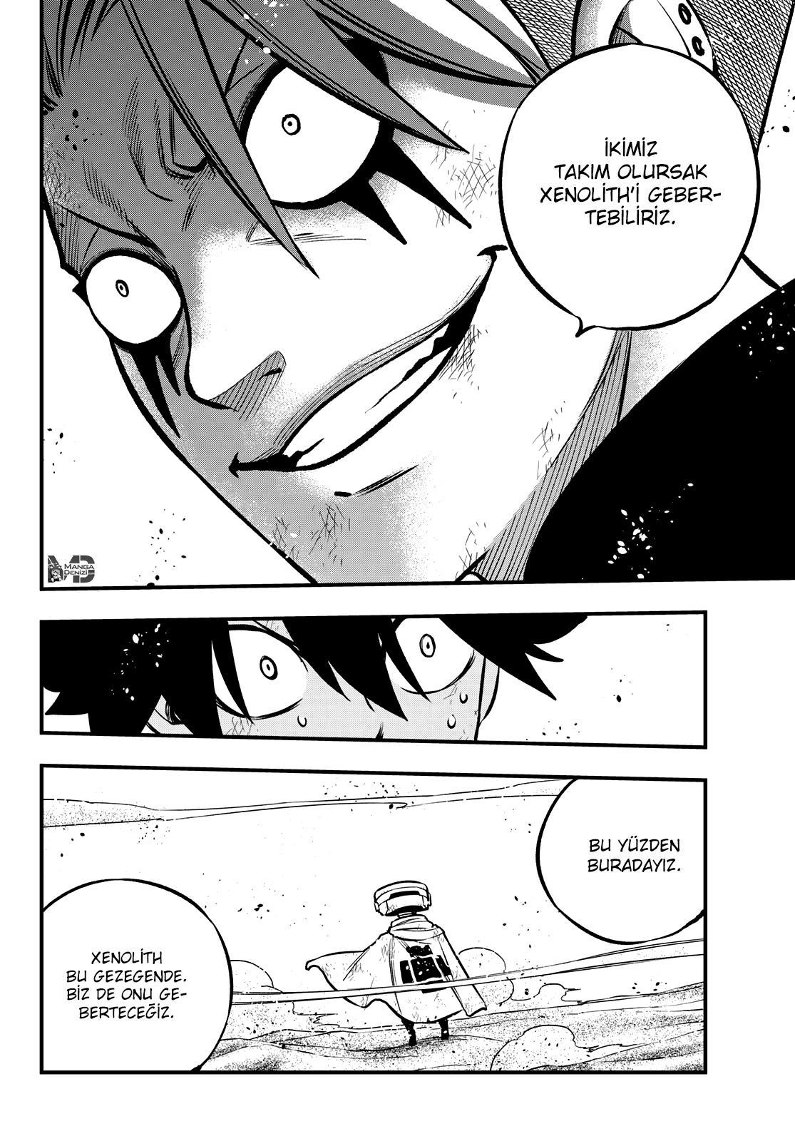 Eden's Zero mangasının 238 bölümünün 20. sayfasını okuyorsunuz.