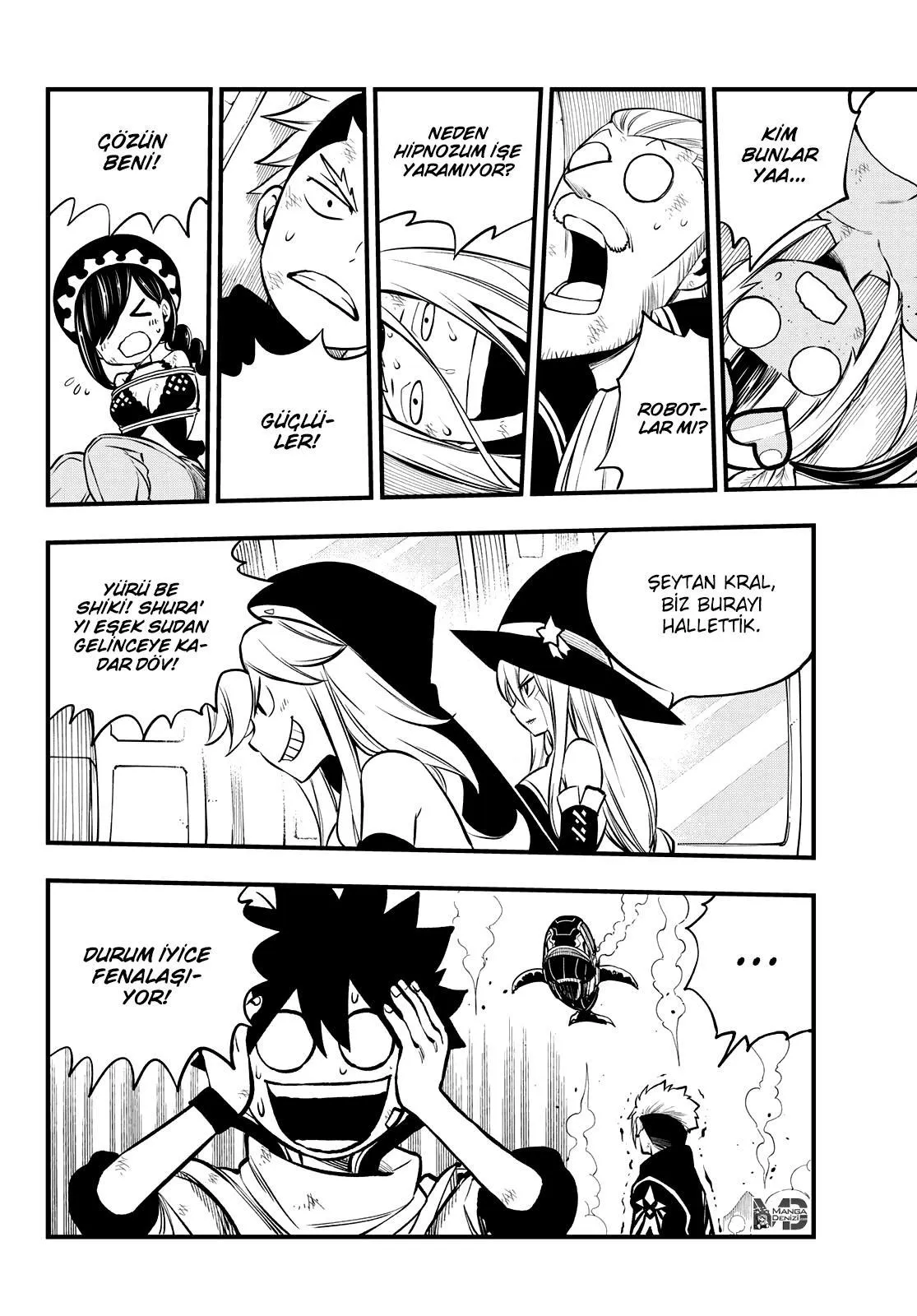 Eden's Zero - Sayfa 12