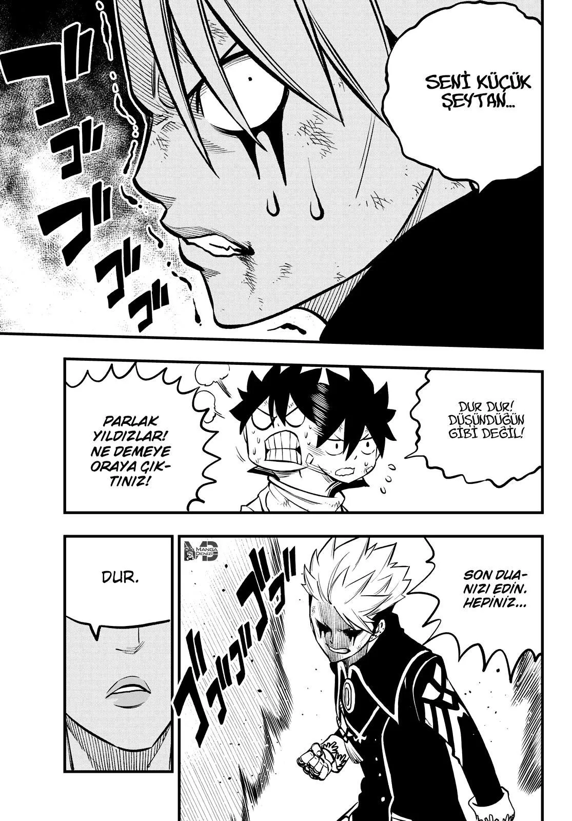 Eden's Zero - Sayfa 13