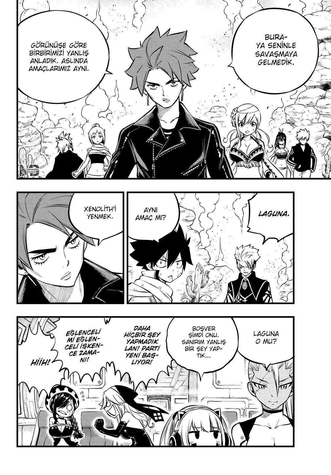 Eden's Zero - Sayfa 14