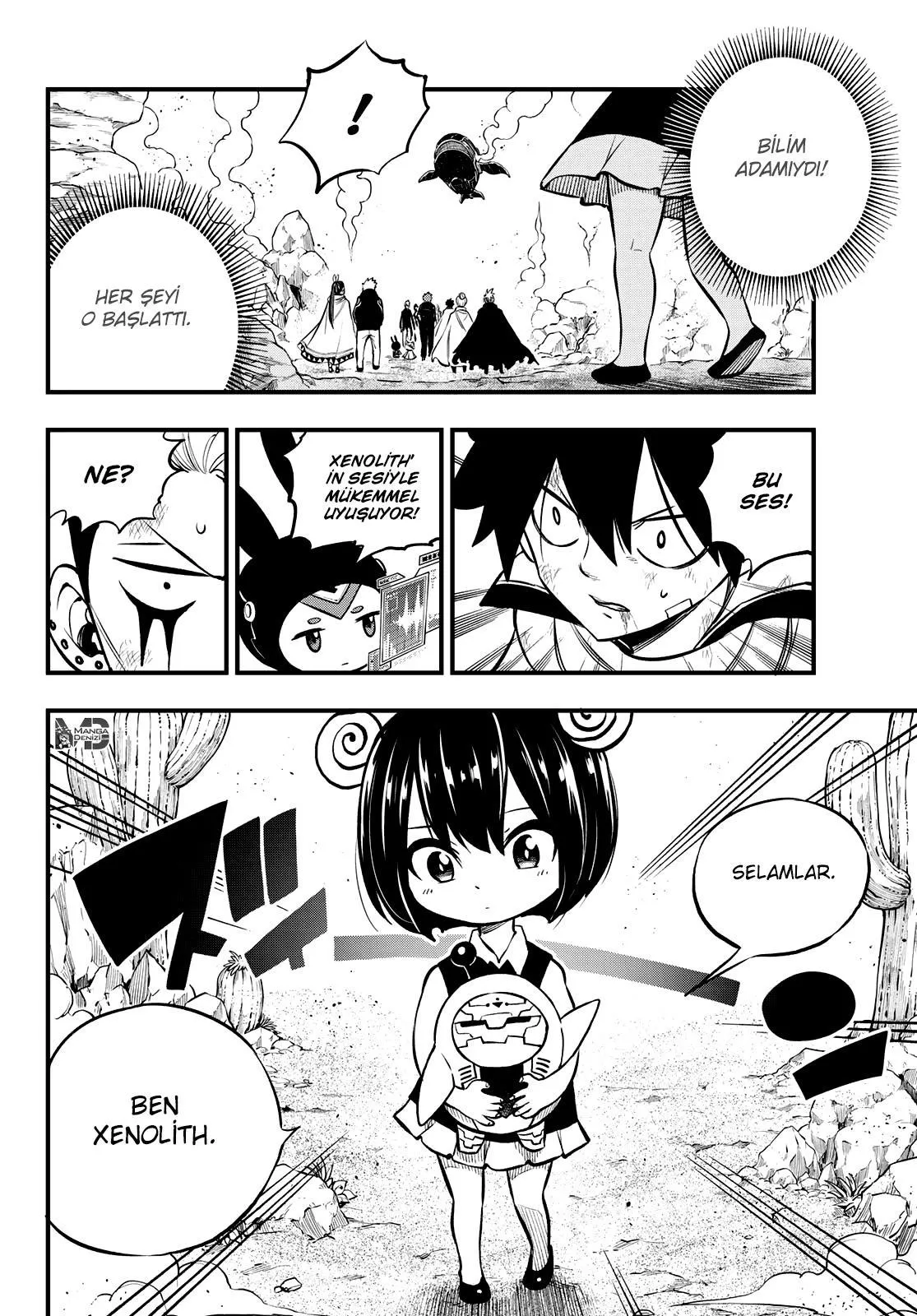 Eden's Zero - Sayfa 18