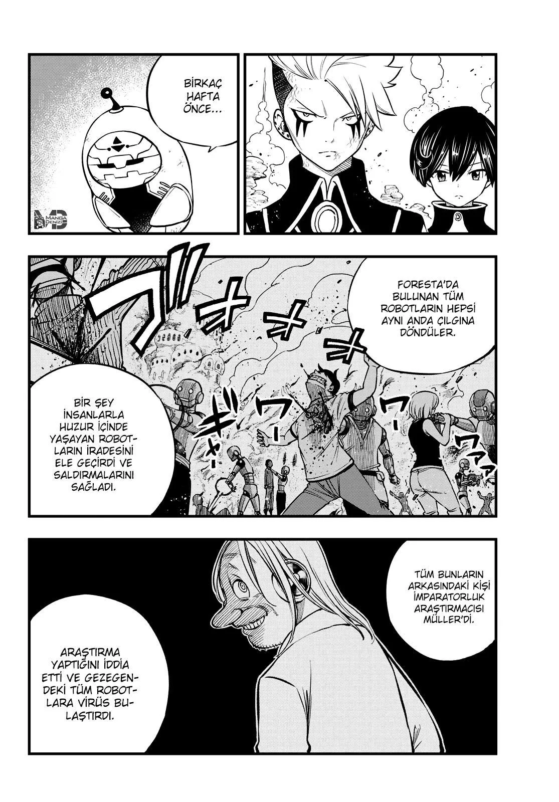 Eden's Zero - Sayfa 5