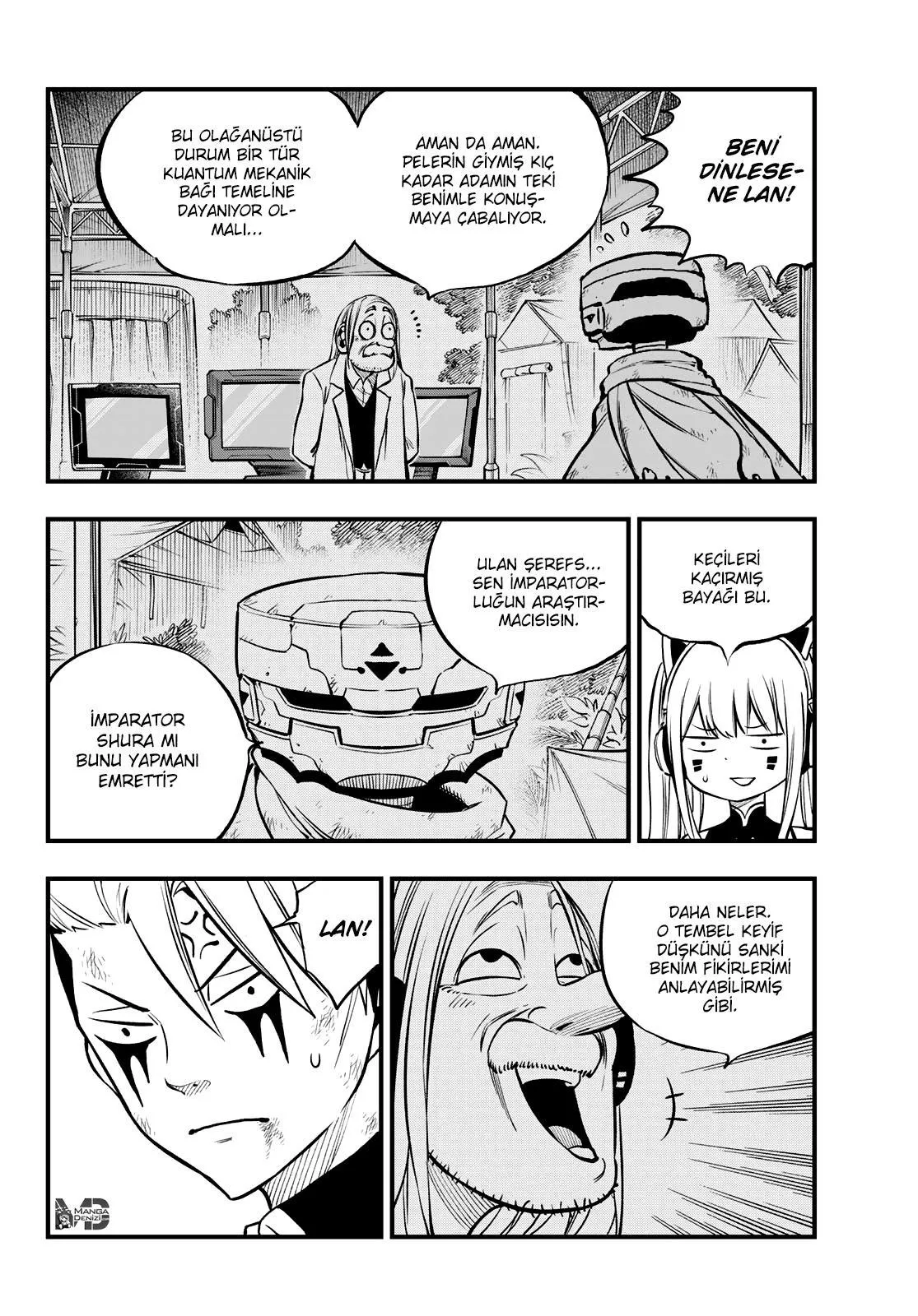 Eden's Zero - Sayfa 7