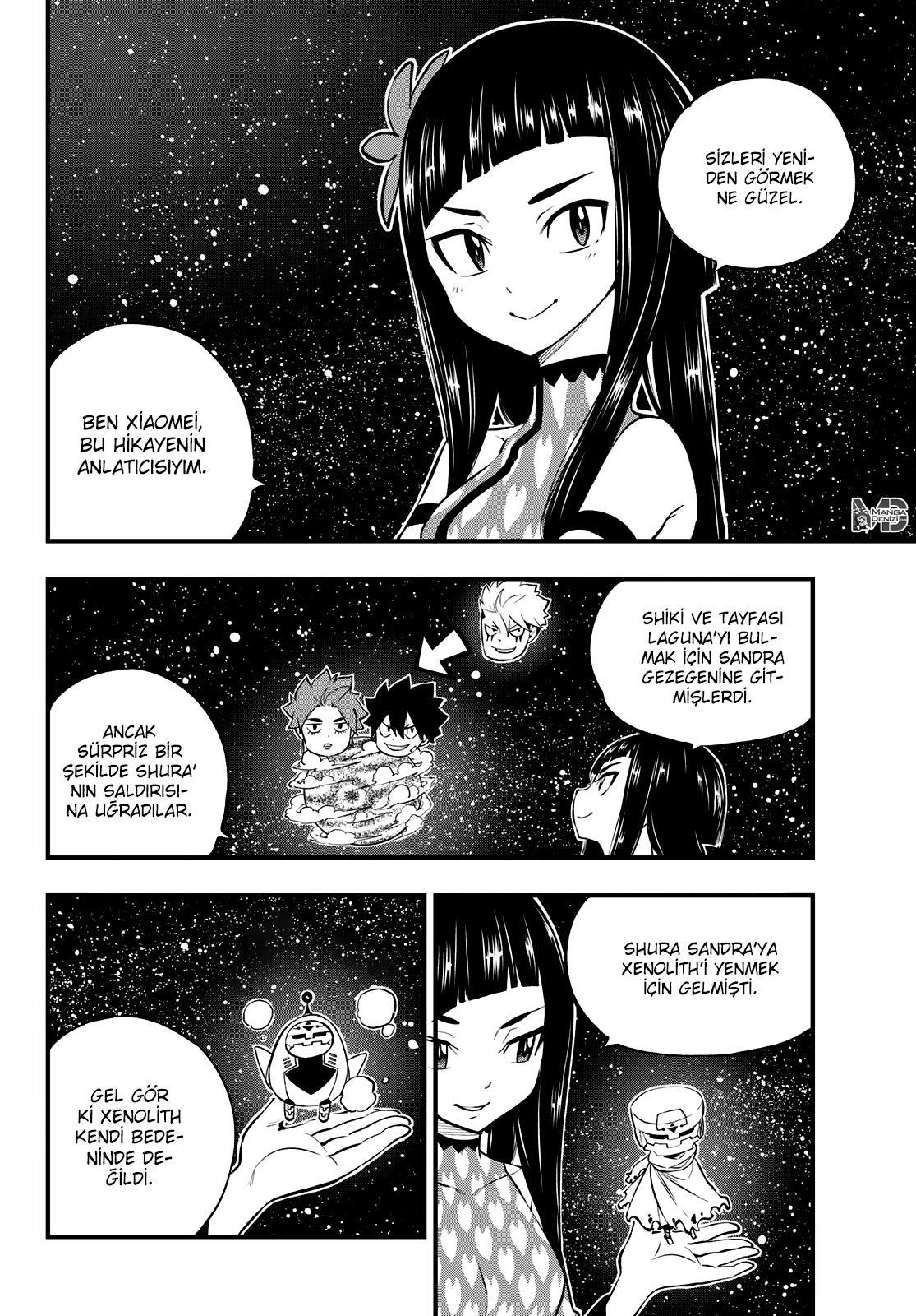 Eden's Zero mangasının 241 bölümünün 3. sayfasını okuyorsunuz.