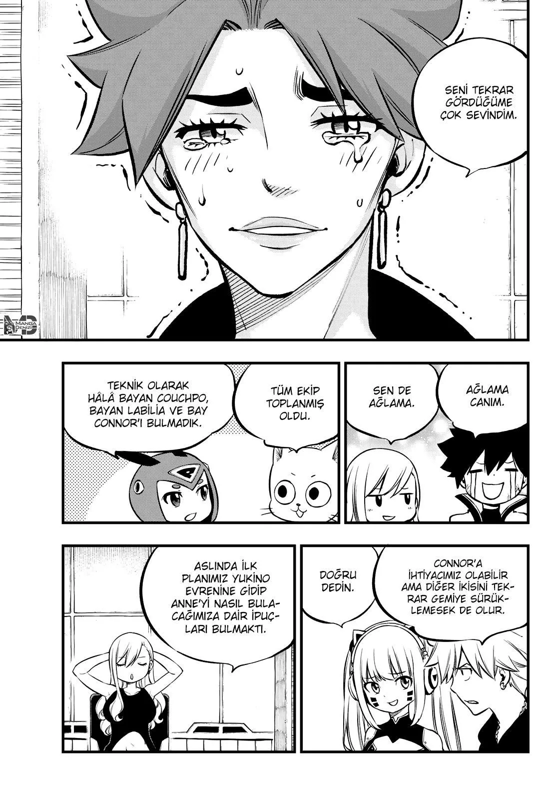 Eden's Zero - Sayfa 8