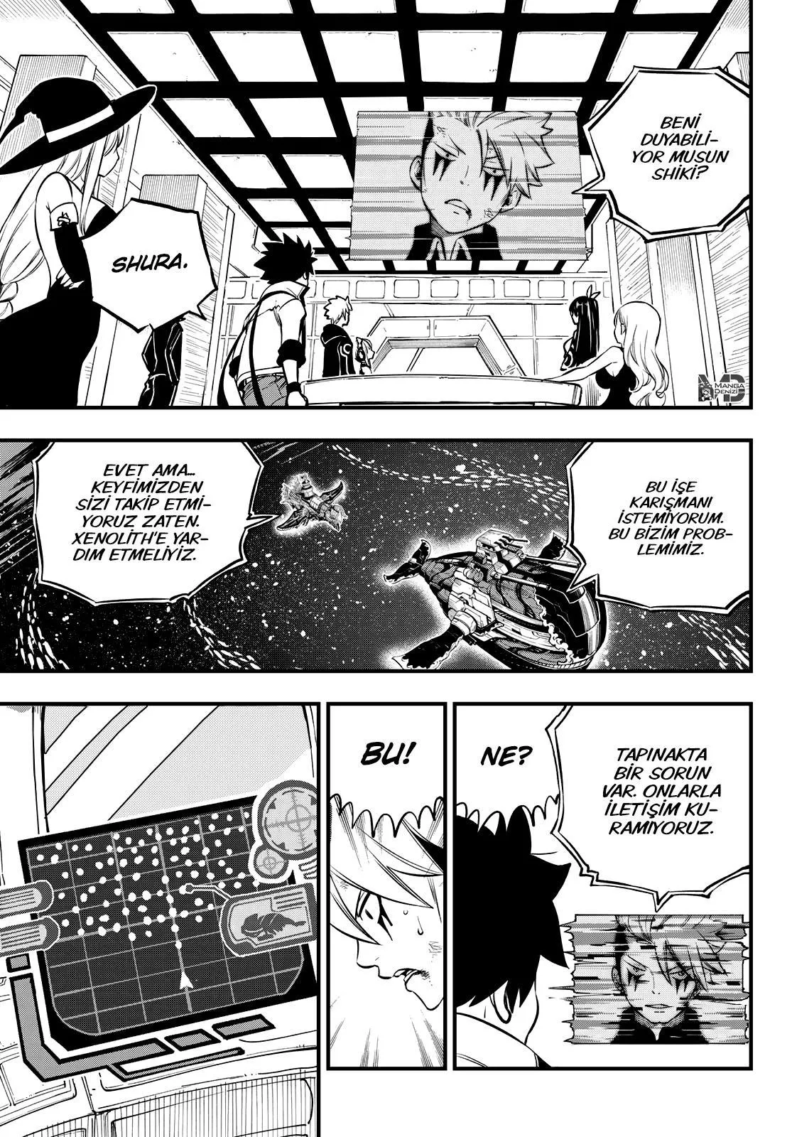 Eden's Zero - Sayfa 10