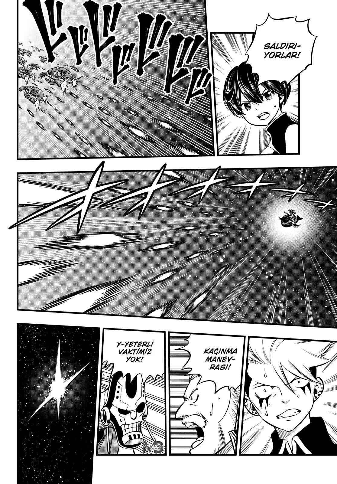 Eden's Zero - Sayfa 12