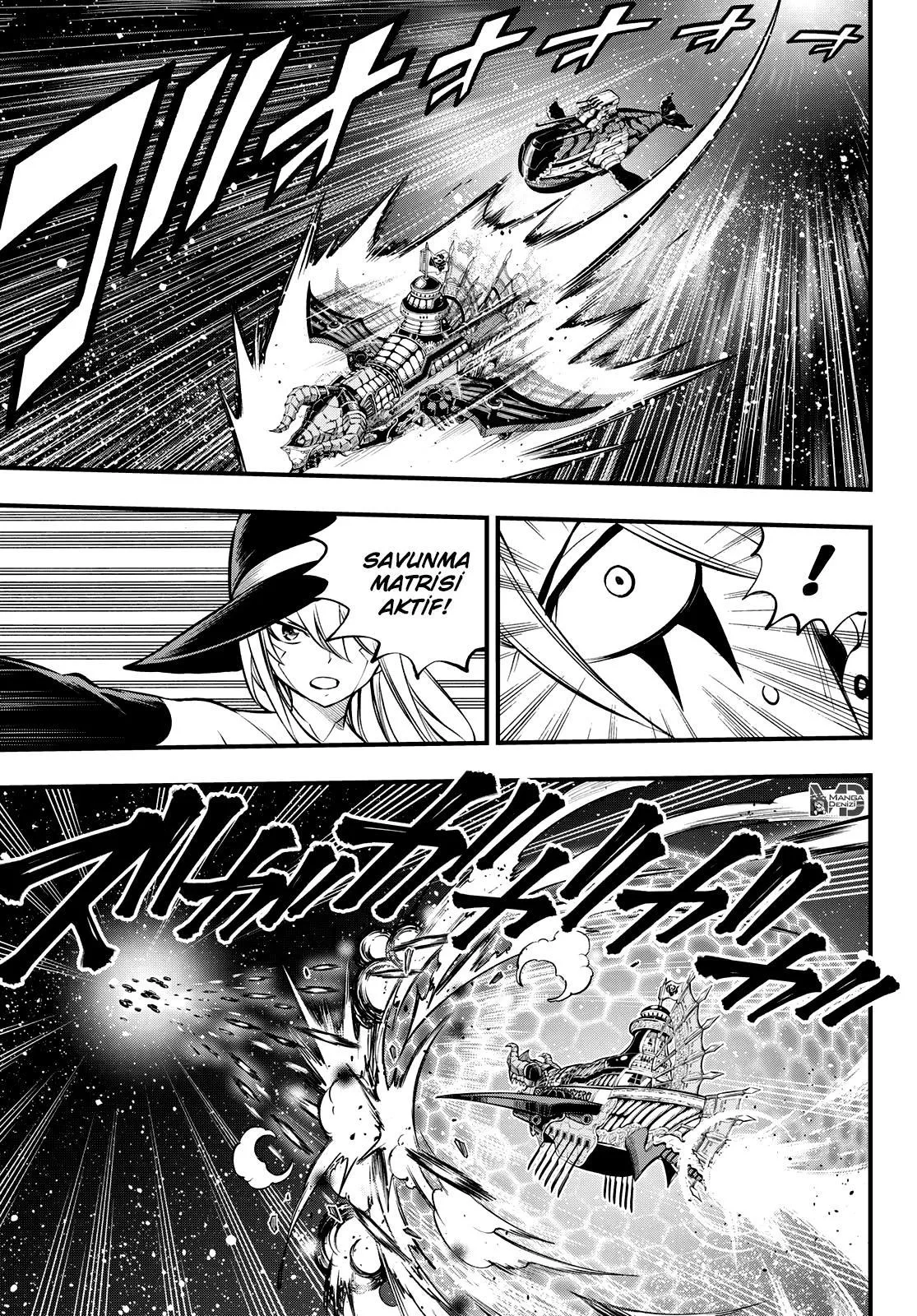 Eden's Zero - Sayfa 13