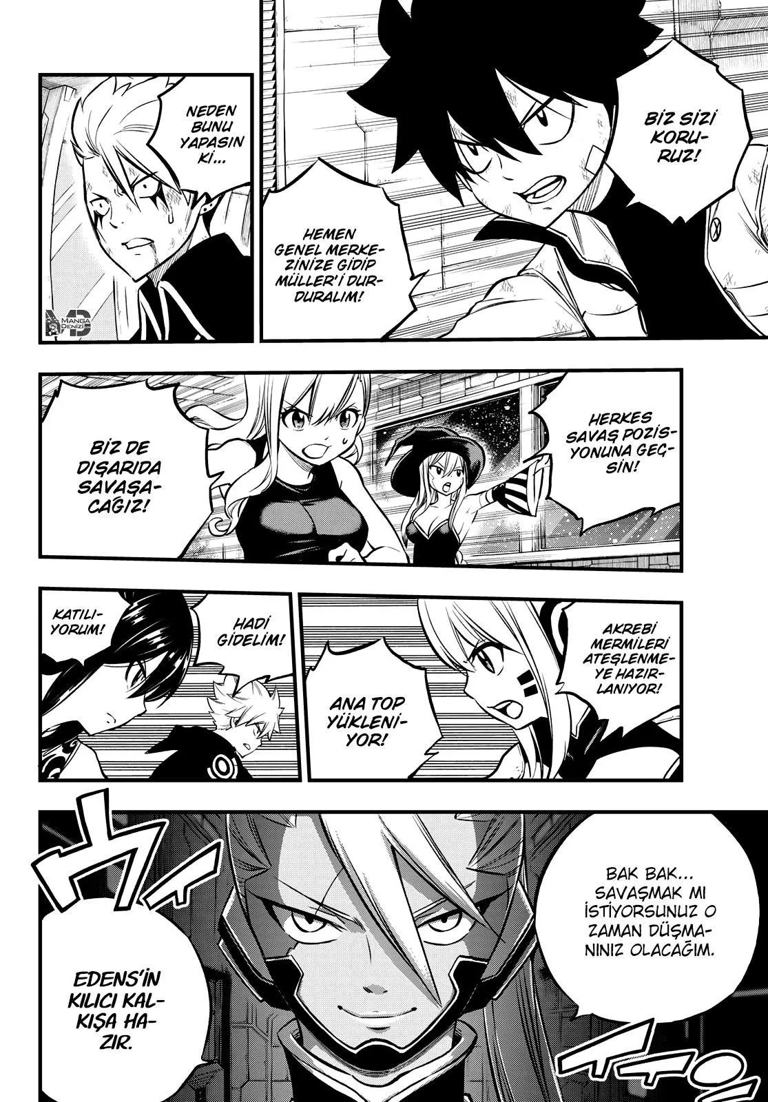 Eden's Zero - Sayfa 14