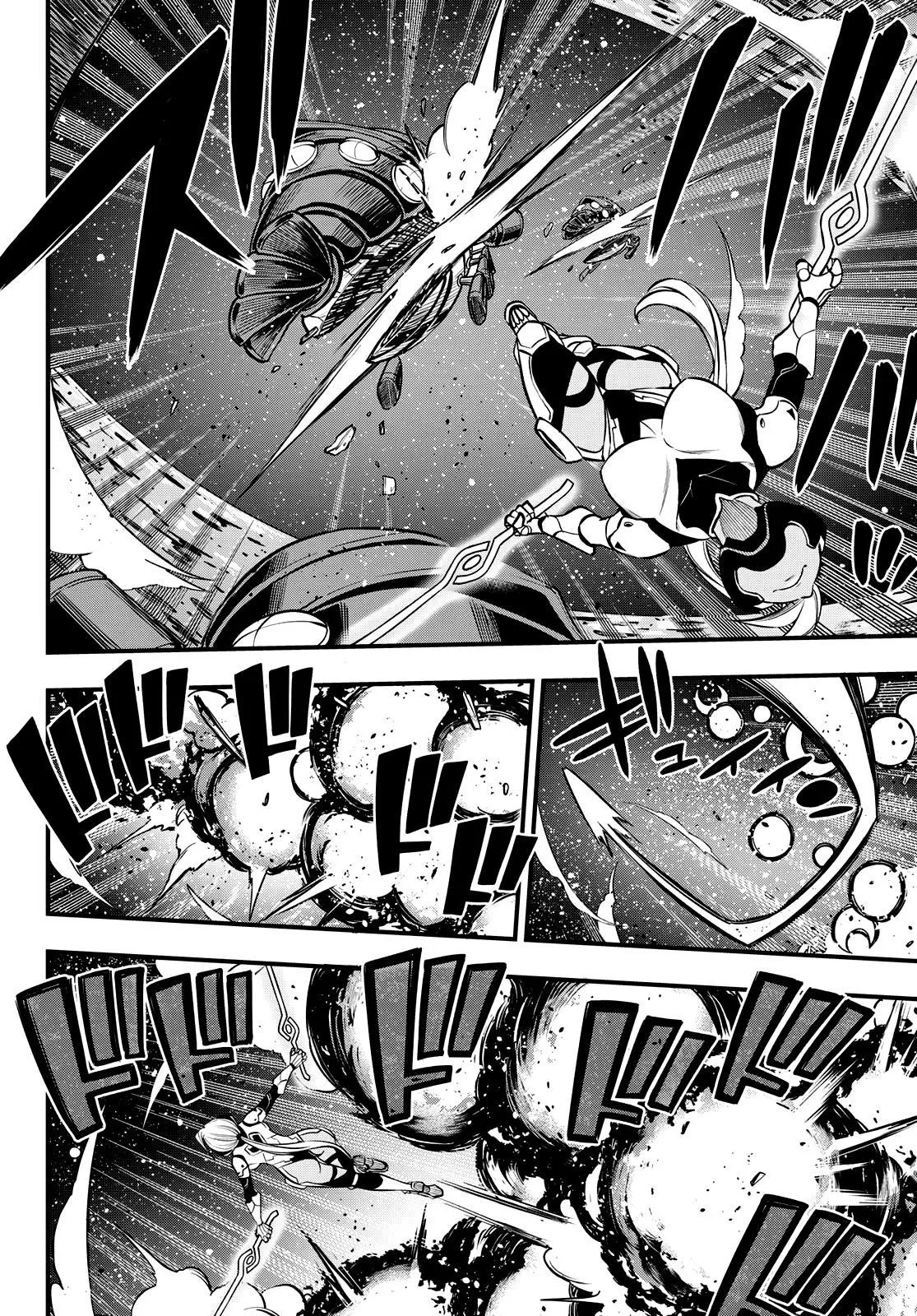 Eden's Zero - Sayfa 16