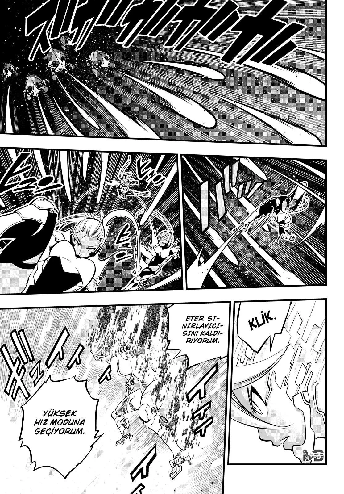 Eden's Zero - Sayfa 17