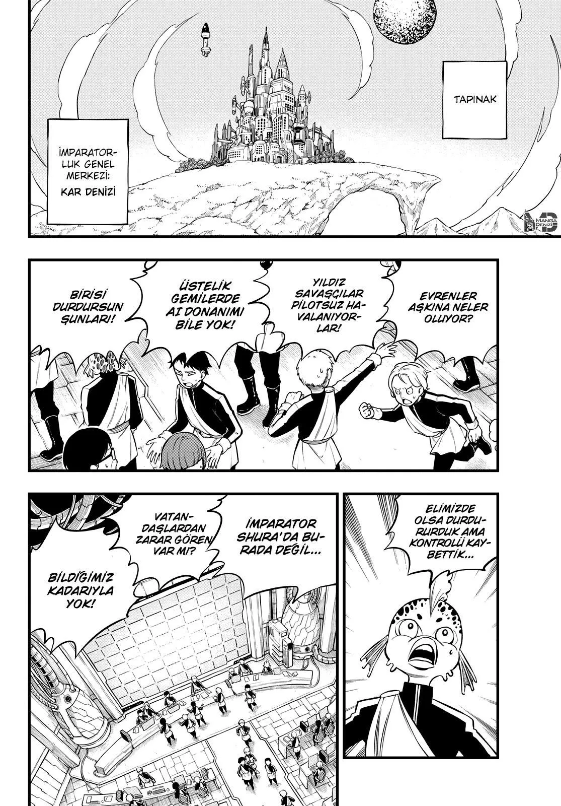 Eden's Zero - Sayfa 3