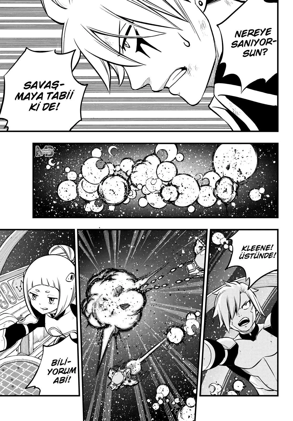 Eden's Zero - Sayfa 8