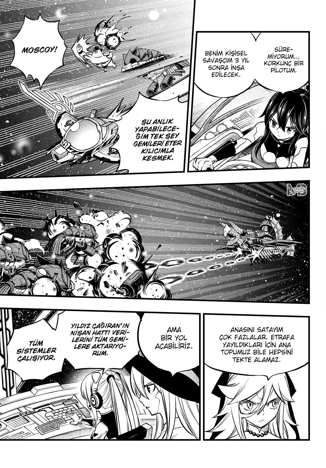 Eden's Zero - Sayfa 12