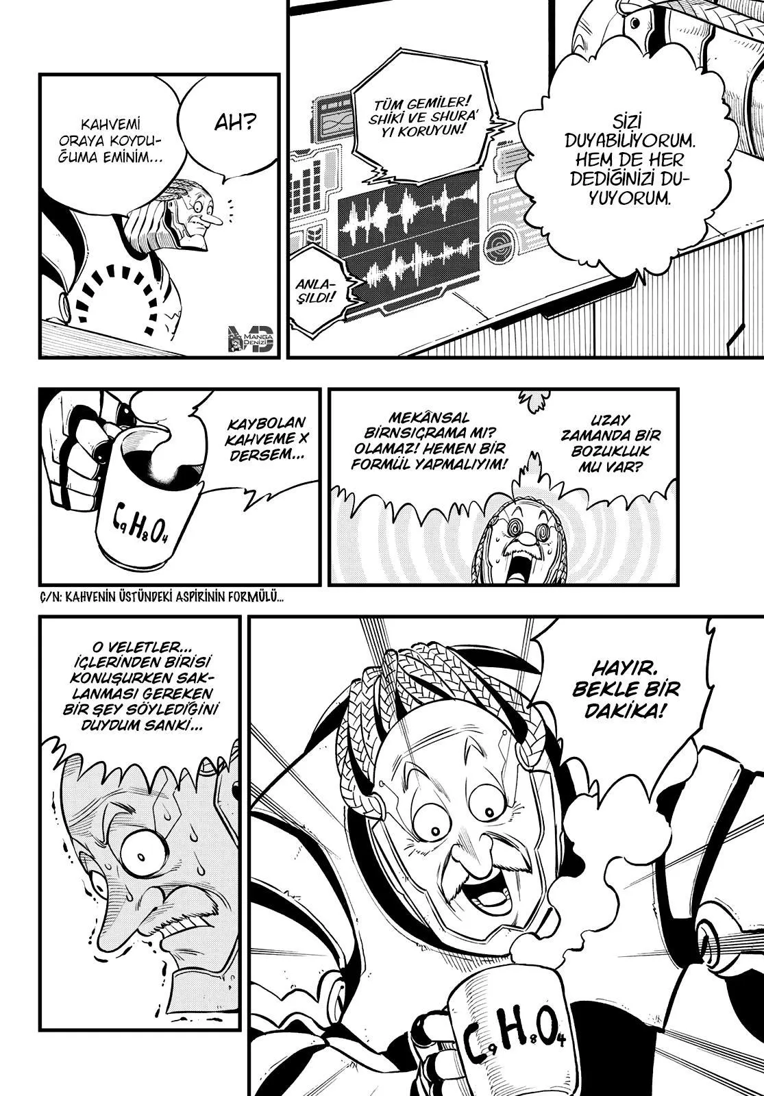 Eden's Zero - Sayfa 17