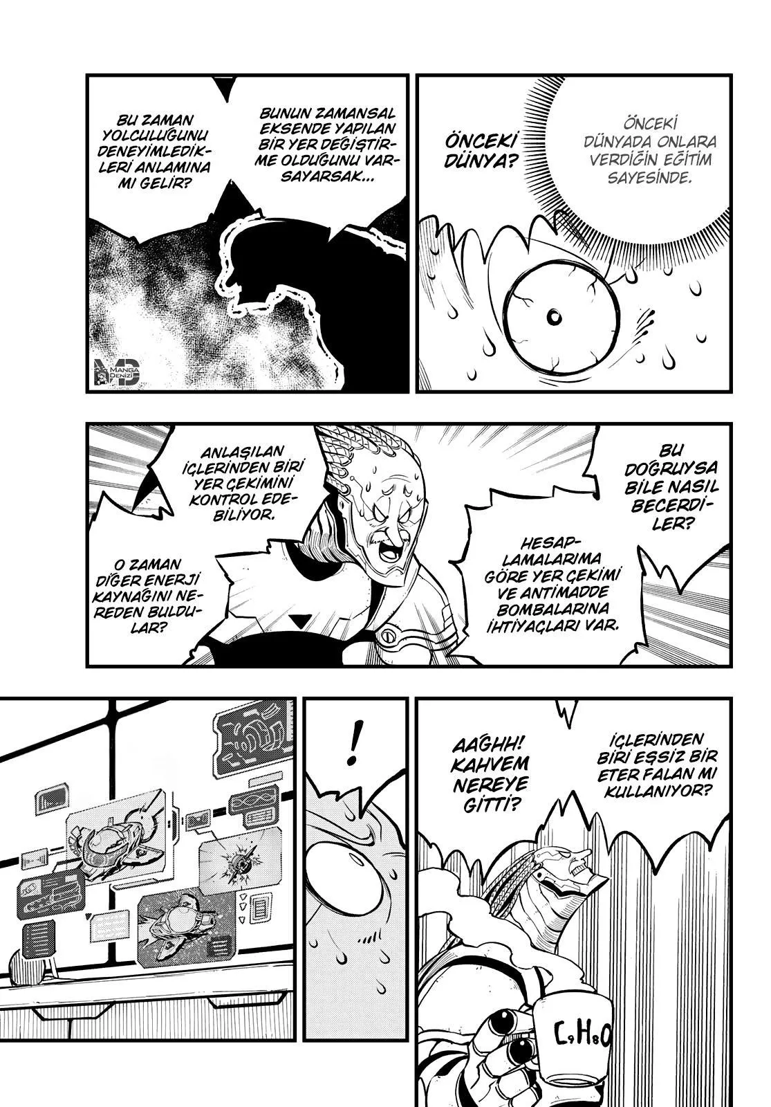 Eden's Zero - Sayfa 18