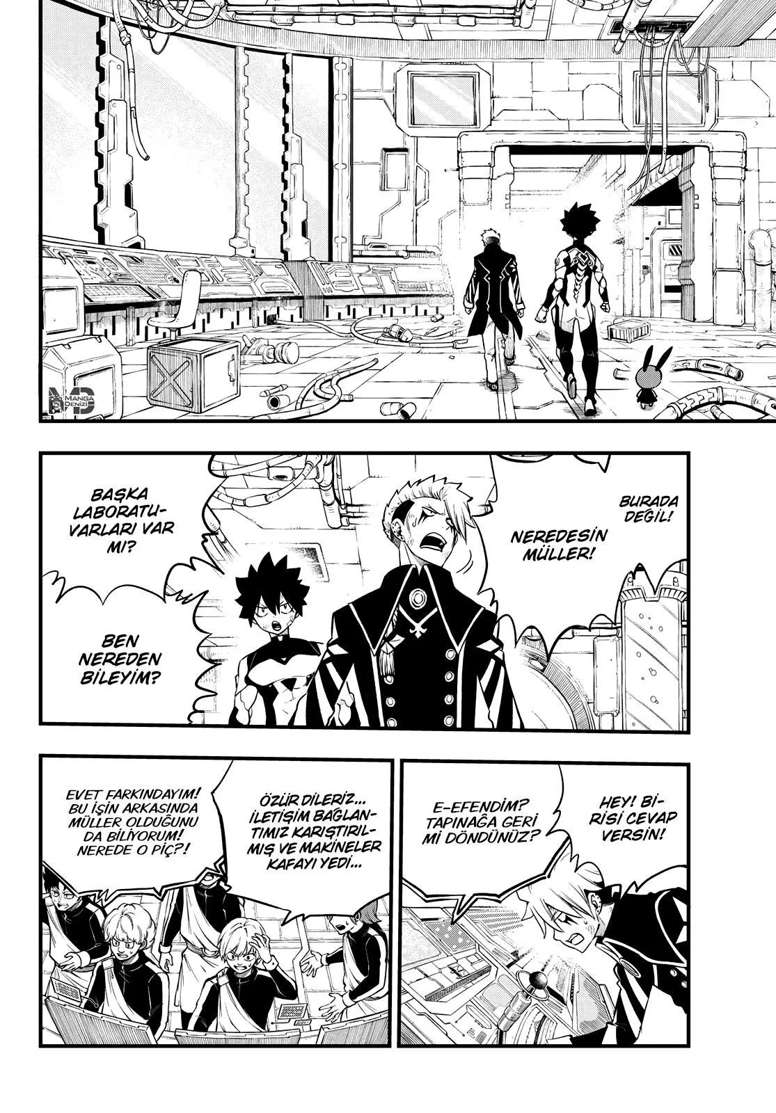 Eden's Zero - Sayfa 7