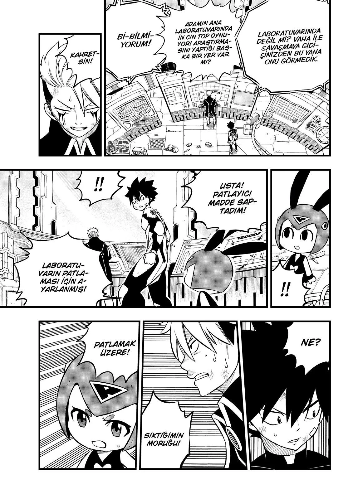 Eden's Zero - Sayfa 8