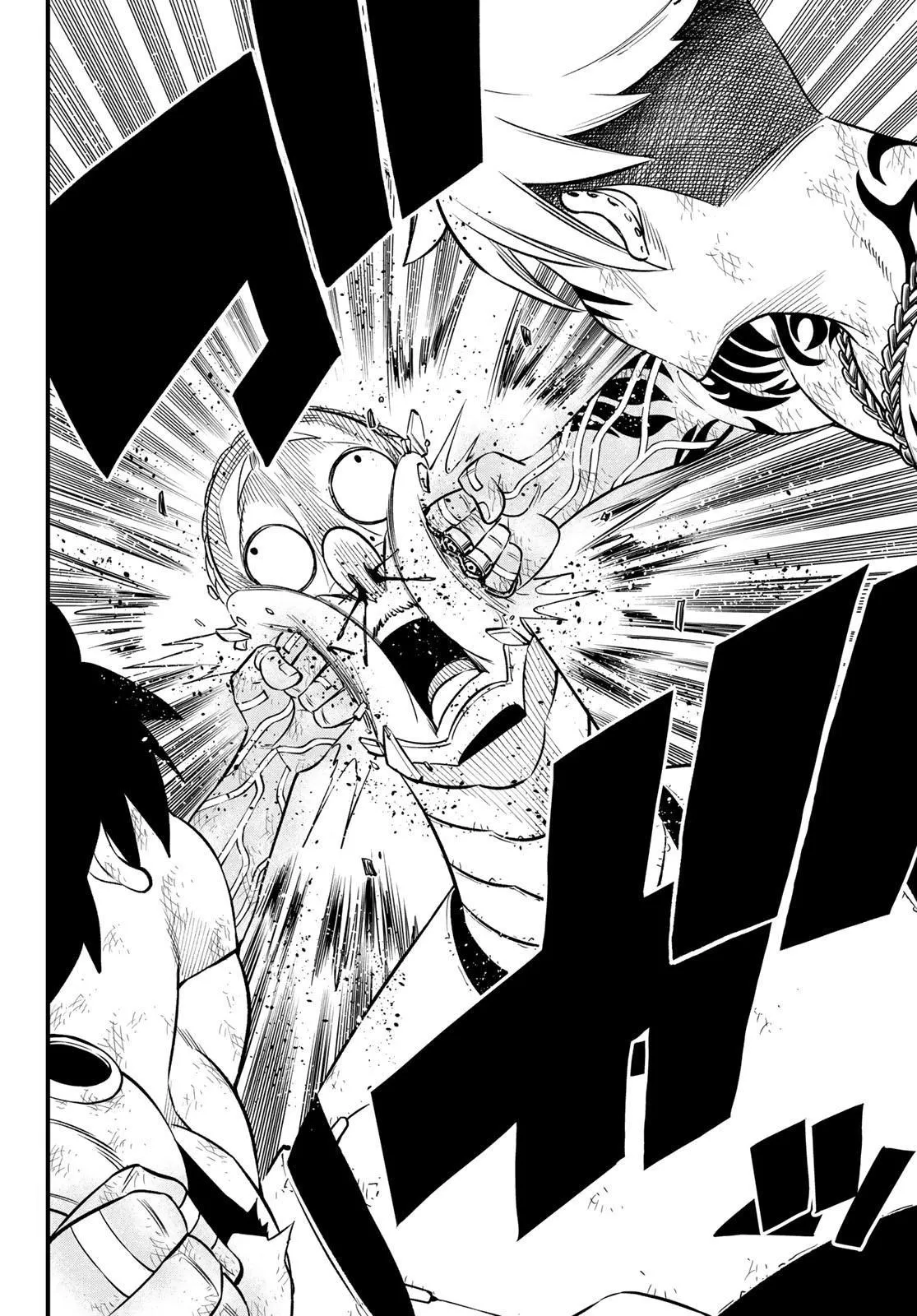 Eden's Zero - Sayfa 9