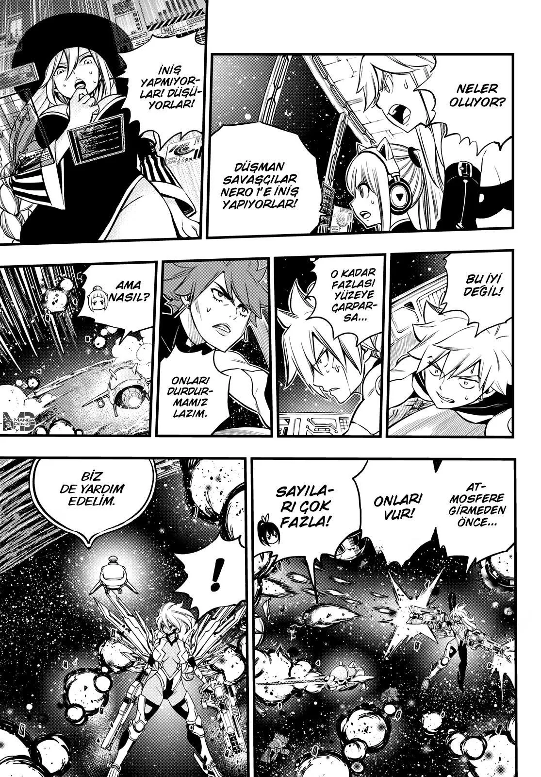 Eden's Zero - Sayfa 12