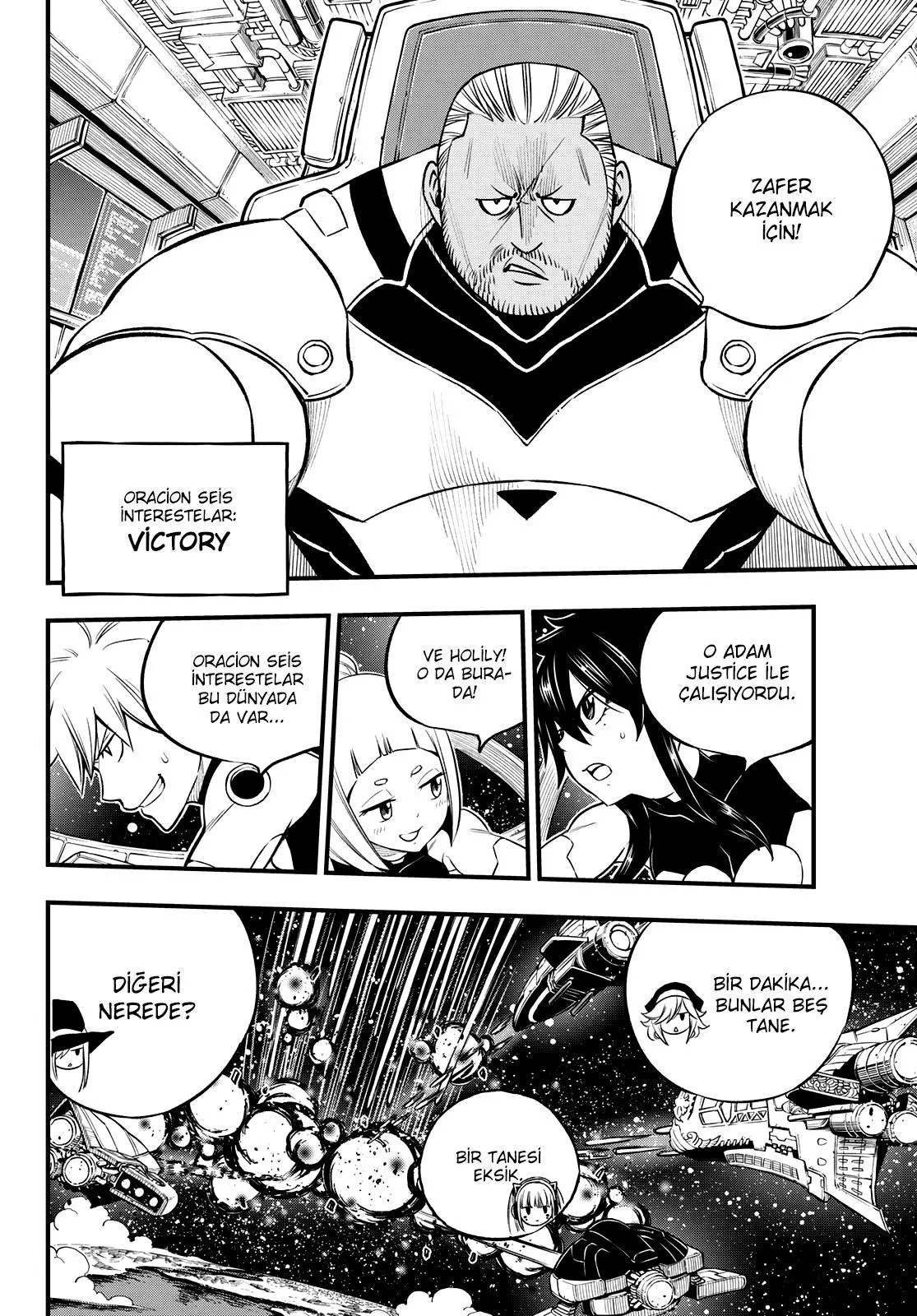 Eden's Zero - Sayfa 15