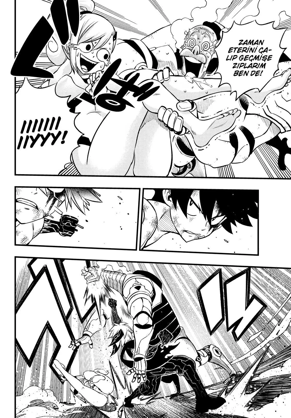 Eden's Zero - Sayfa 17